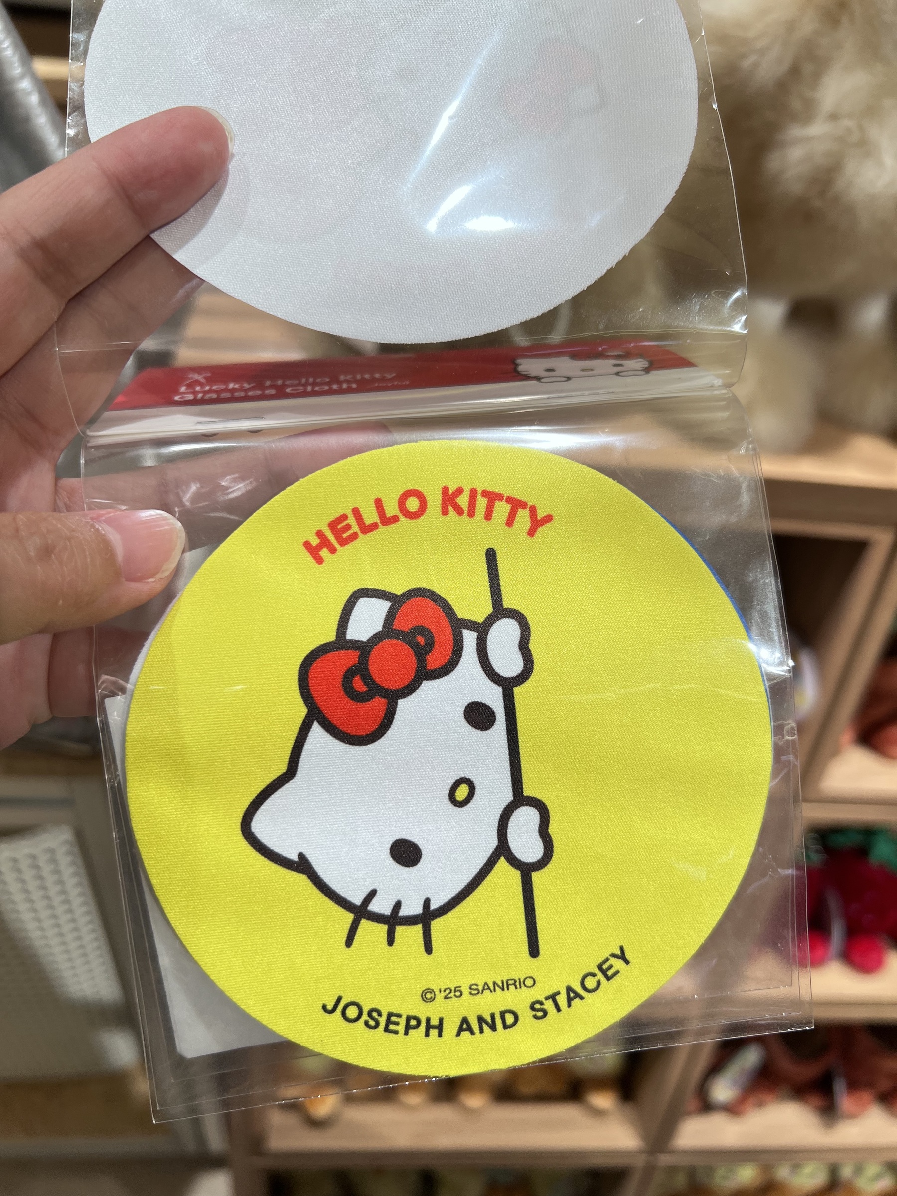 image_32C319FA-BB17-4C38-B08B-8DAEB77BDE70_1757923794