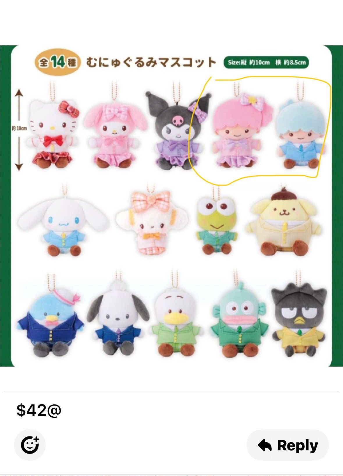 WhatsApp Image 2025-09-13 at 12.22.46 PM