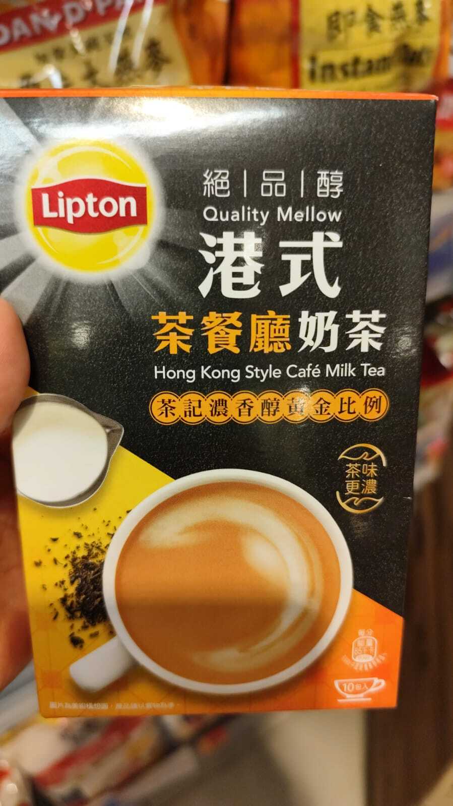 image_AEF09AFB-EE37-4EA7-A550-F050D432BE57_1758288848