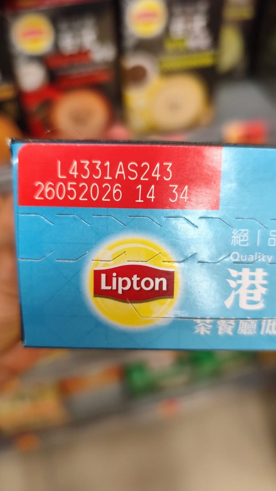 image_1B20C452-54C5-4717-BAE9-7910D900B6BA_1758288848