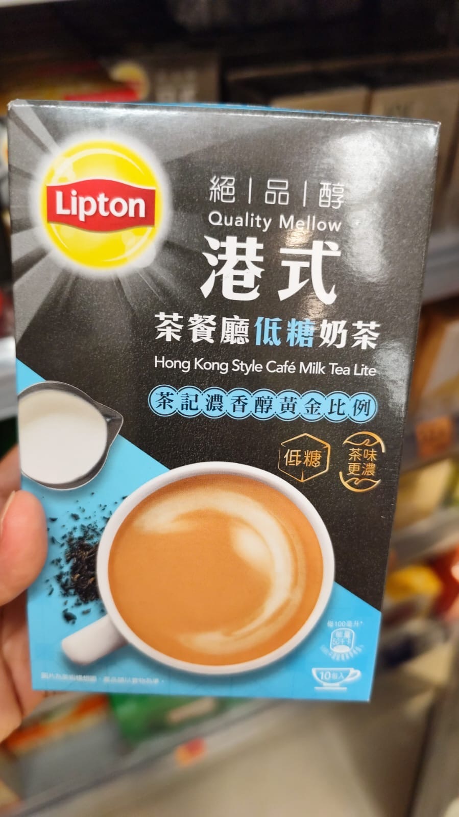 image_A6E2859A-17FC-4AEE-95C0-8516F9E3D79C_1758288848