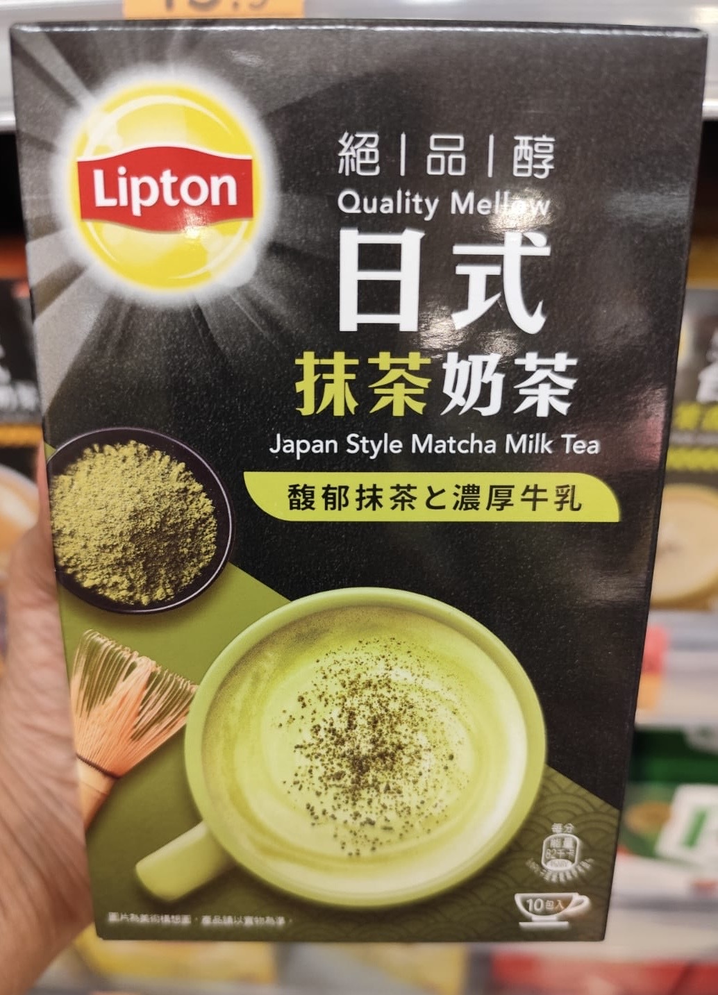 image_0254EDE3-EA46-4998-AB80-01B0AB9E5D34_1758288849