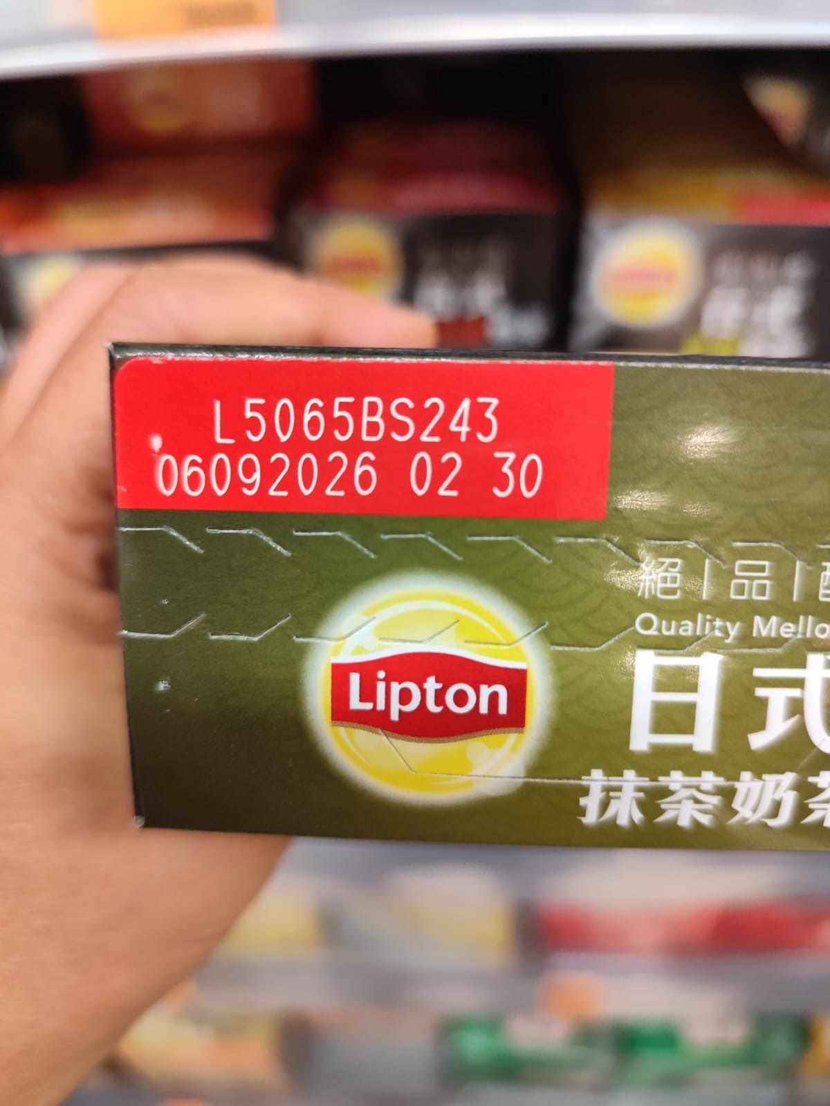 image_DD6D62F0-B0BB-4181-A6C1-DC4E471ED128_1758288849