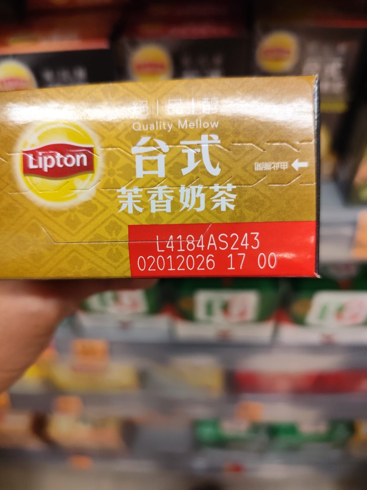 image_7FDE4464-B46A-44CF-A229-AB0460EEBF4D_1758288849