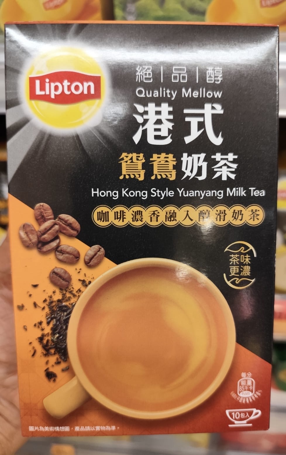 image_B33543F6-2F50-4EC5-975E-E3F1A88DDACF_1758288849