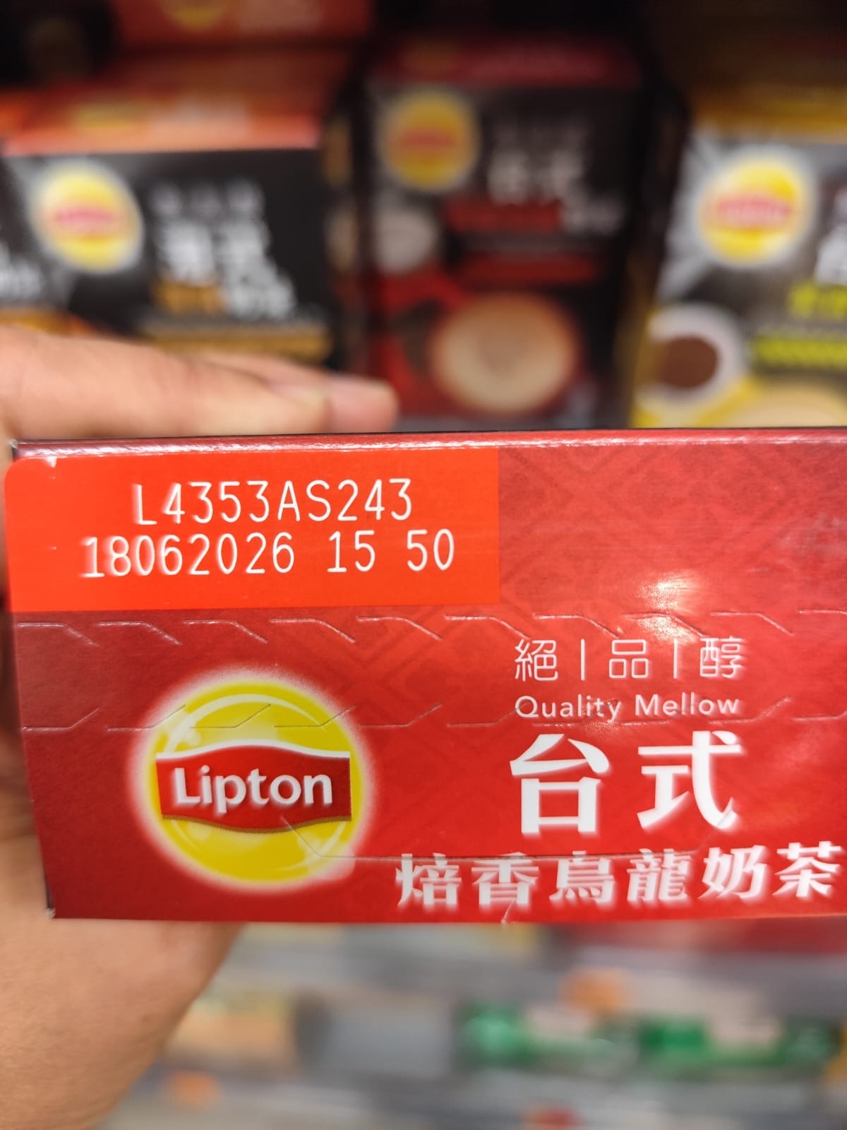 image_85B08A84-E1B3-4B69-A8C9-576163EED44B_1758288849