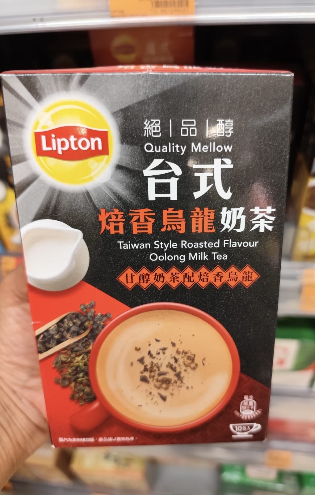 image_B4966C1D-C42E-4C9D-A172-05FD92C99C48_1758288849