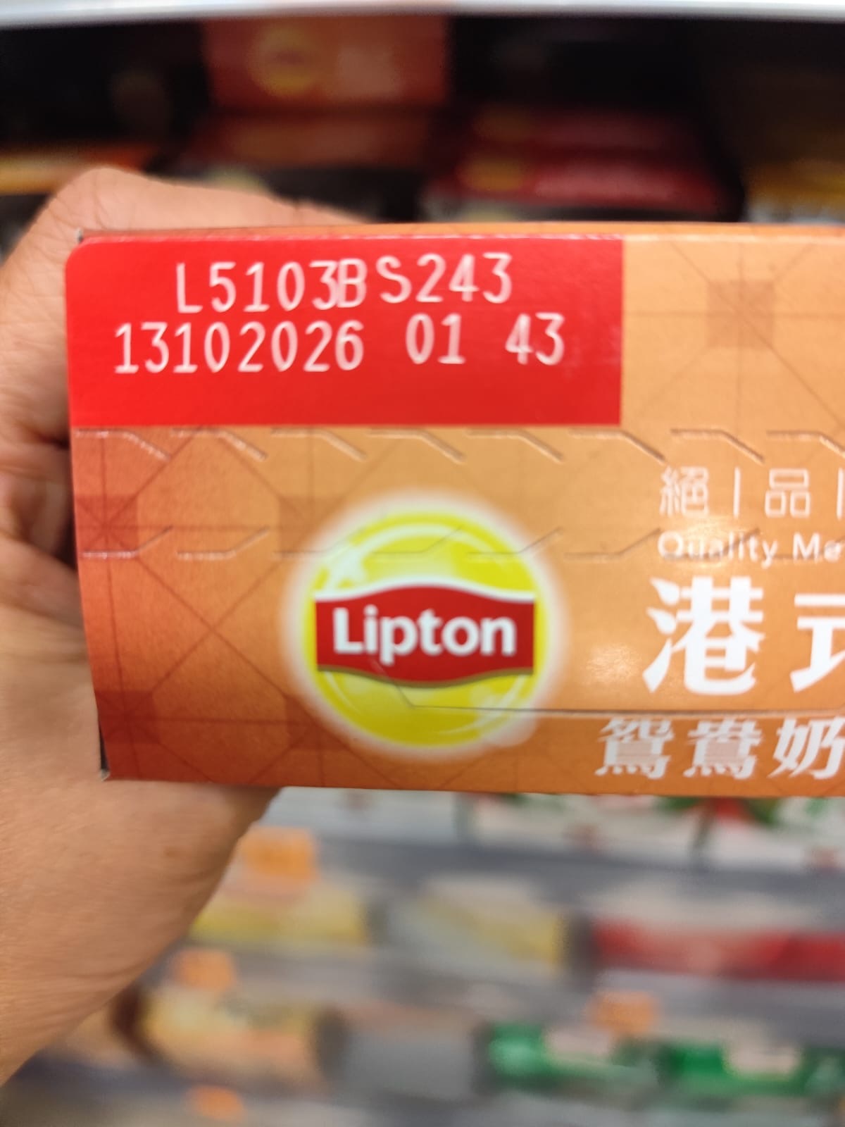 image_D94B4742-D32D-4A76-9FB6-A722BEE1E22E_1758288849