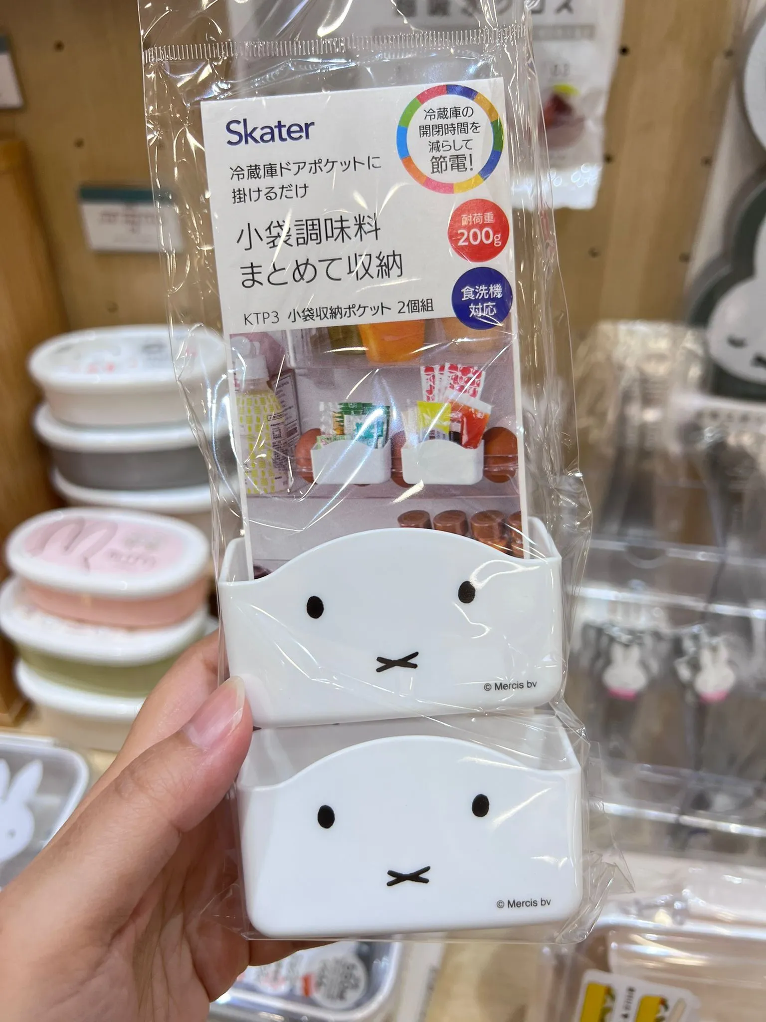 WhatsApp Image 2025-09-19 at 11.57.11 AM