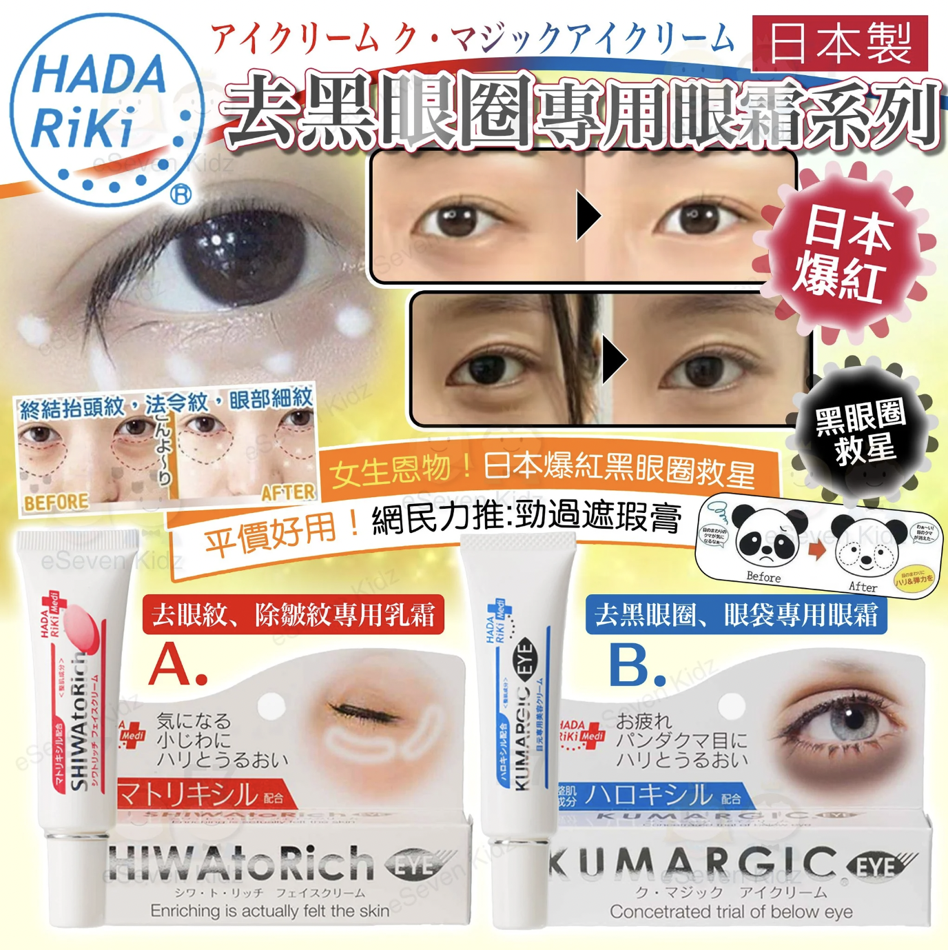 Screenshot 2025-09-20 at 11.50.45 AM