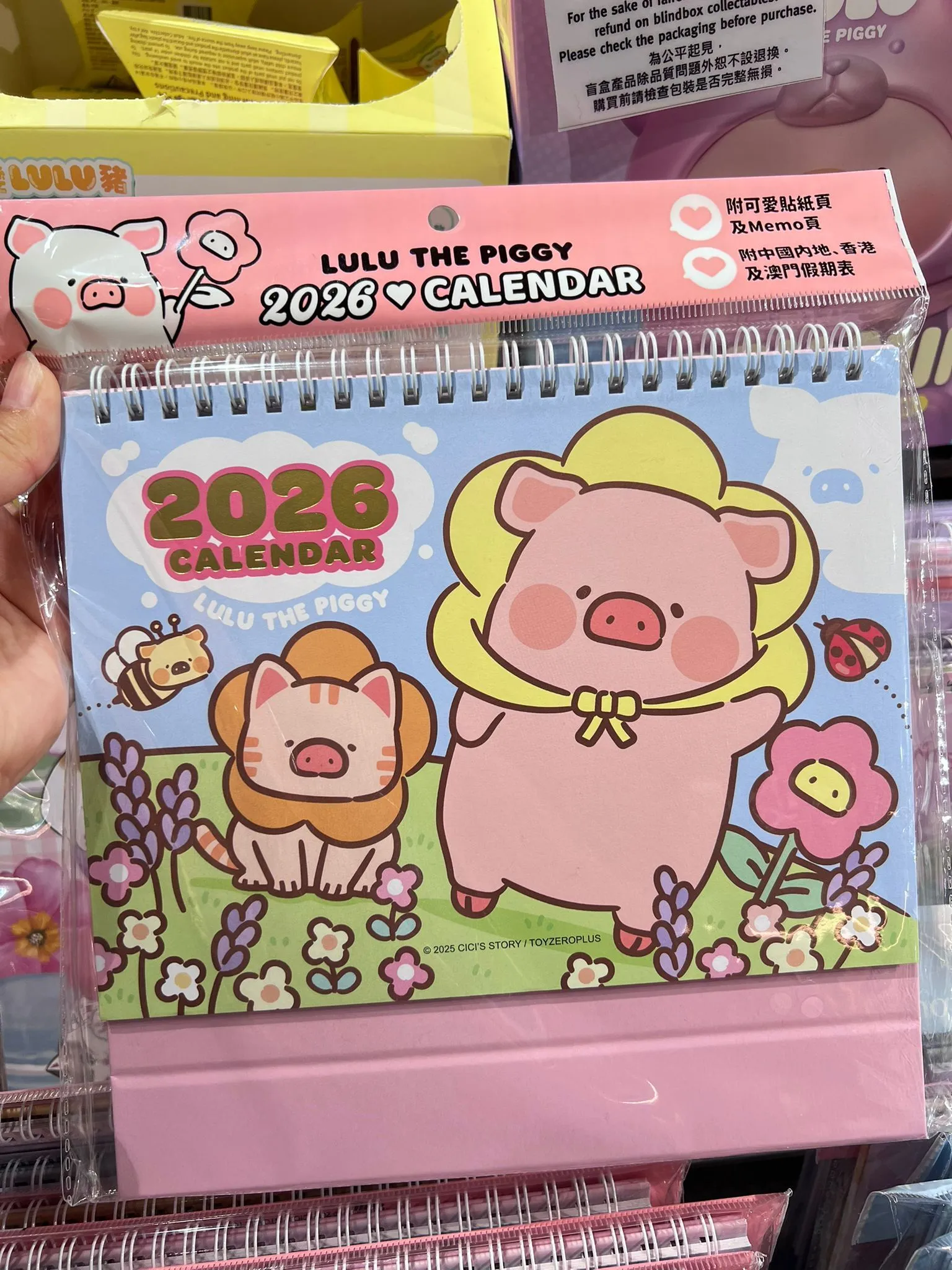 WhatsApp Image 2025-09-19 at 11.29.26 PM