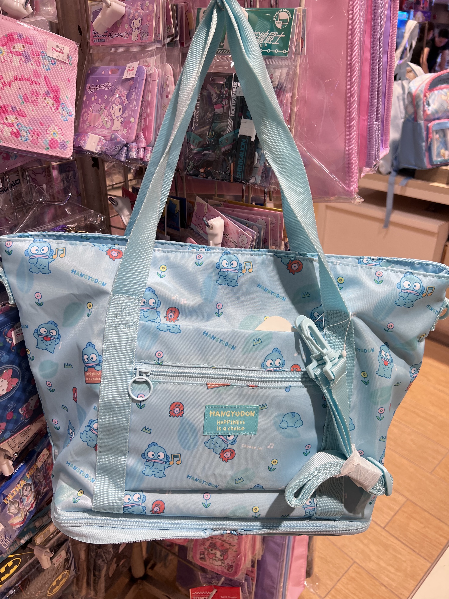 image_1B99CB78-9AC2-4B17-9E57-BF0569C44765_1758452045