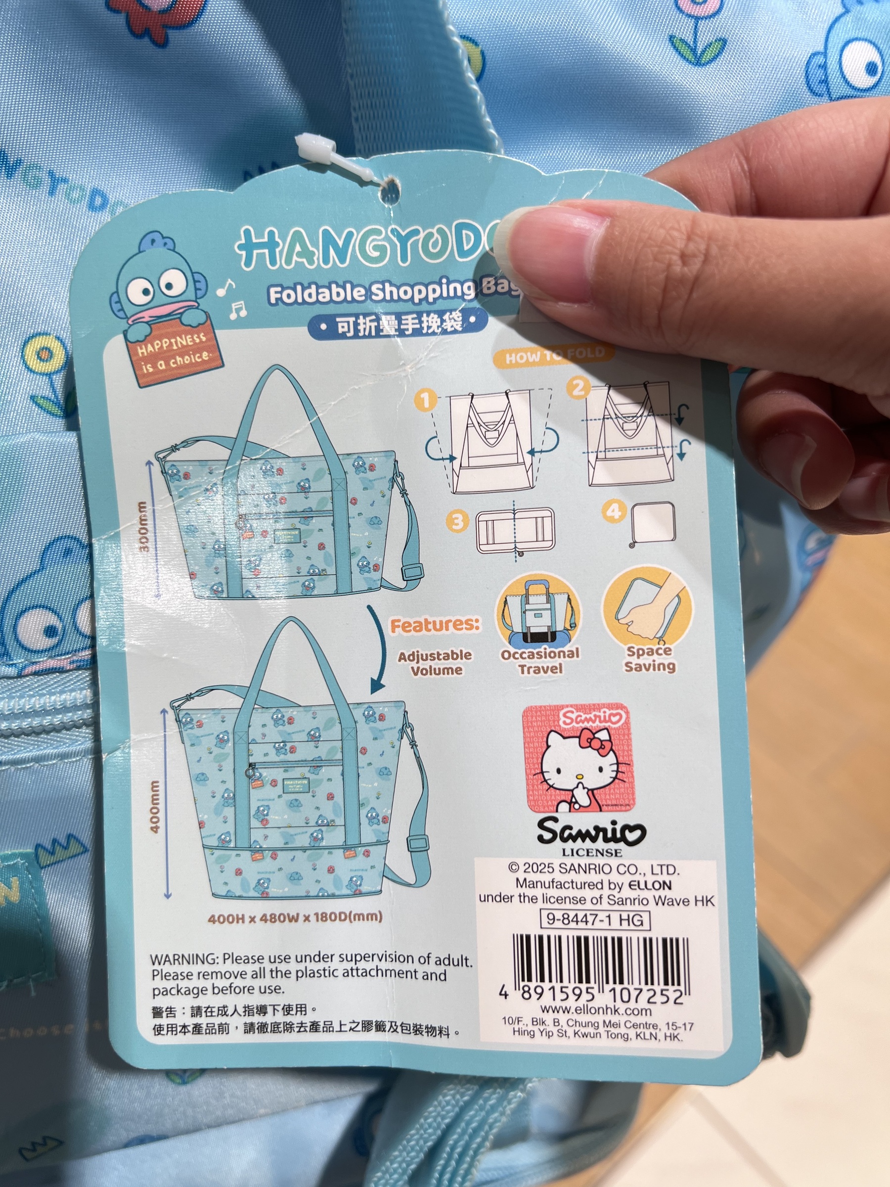 image_4A682763-0BEA-45E4-BFAF-2F9B97E11C58_1758452045