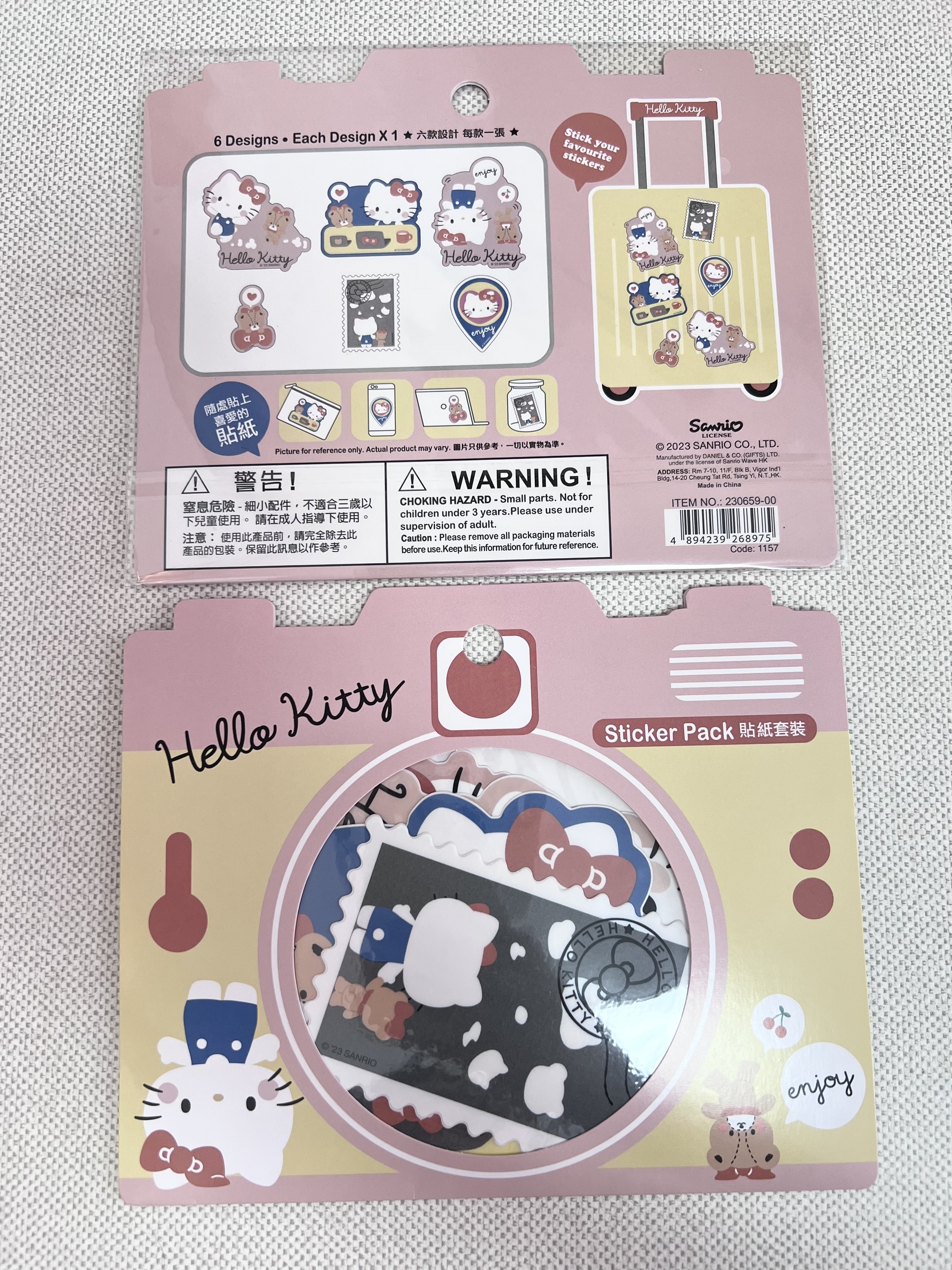 image_02D07C39-1DF4-4979-94EA-591E75F828CF_1758512571