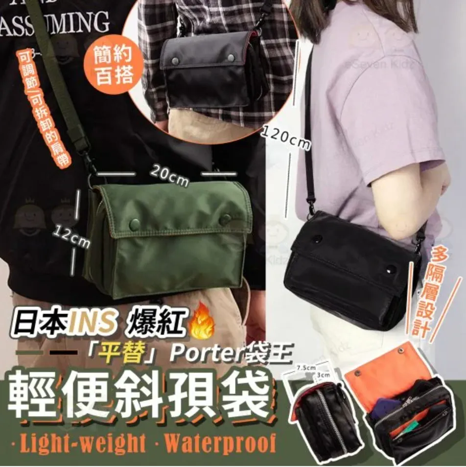 Screenshot 2025-09-23 at 12.43.43 PM