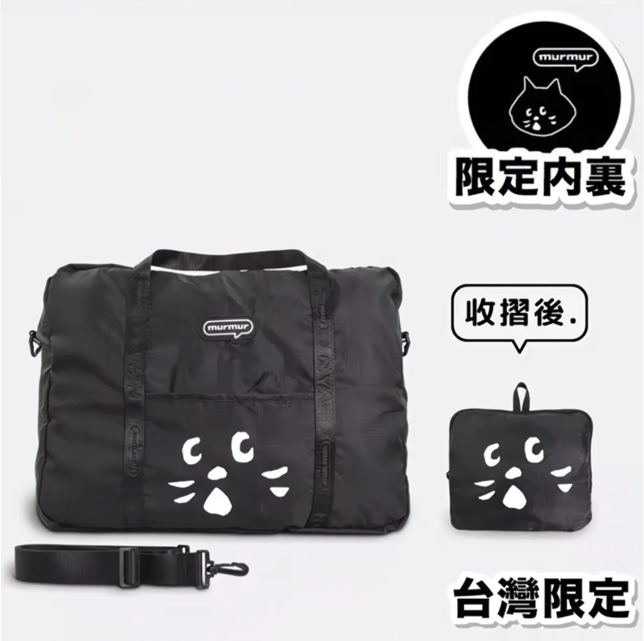 image_E725B792-B6BE-41DD-AA9C-D02BC4BA5A10_1758689389