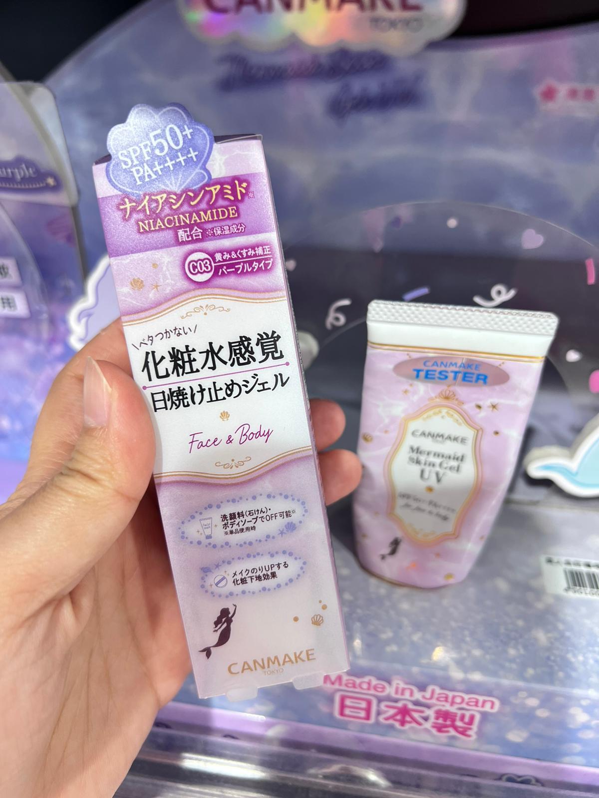 WhatsApp Image 2025-09-22 at 3.28.17 PM