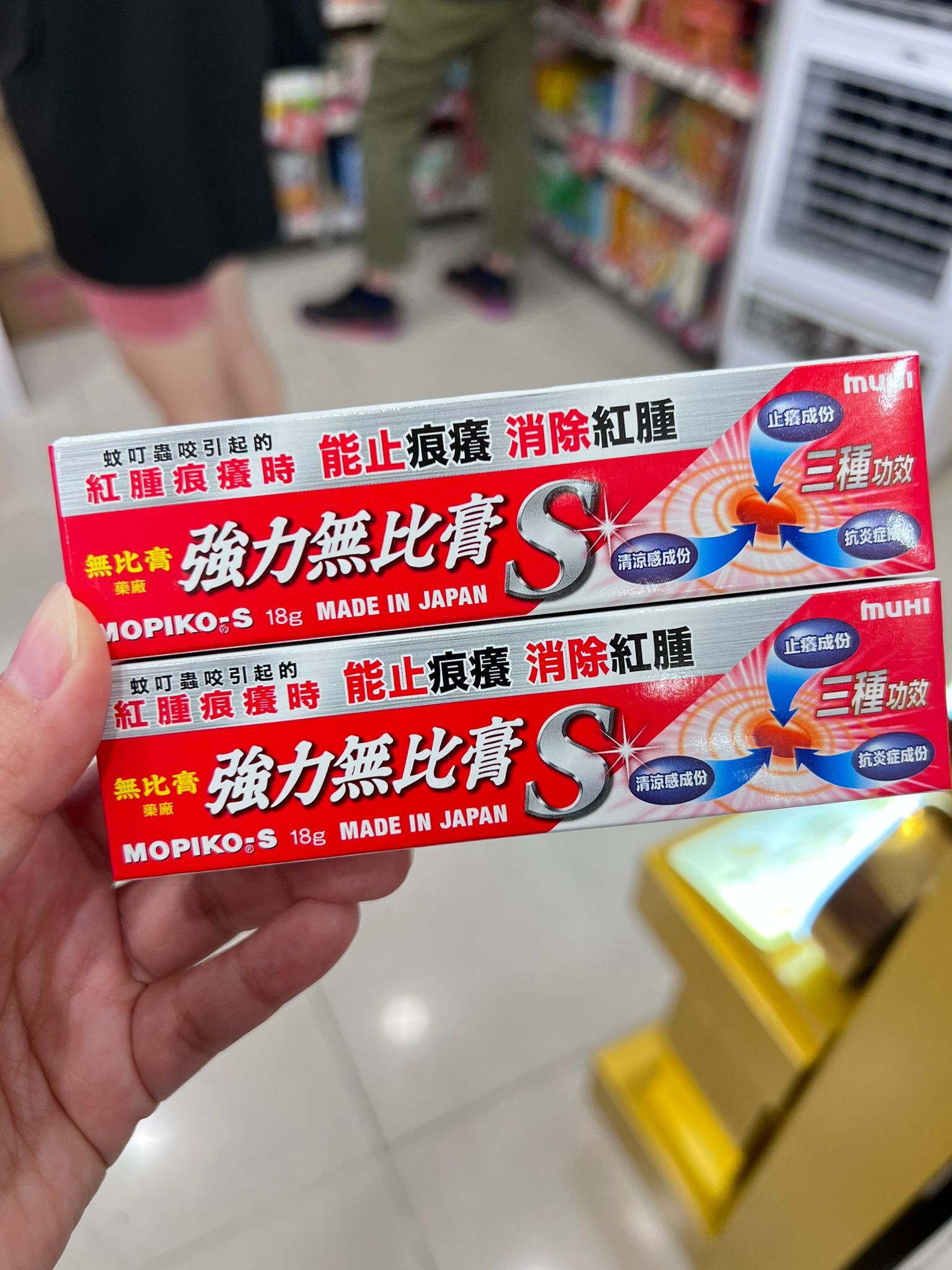 WhatsApp Image 2025-10-01 at 12.22.44 PM