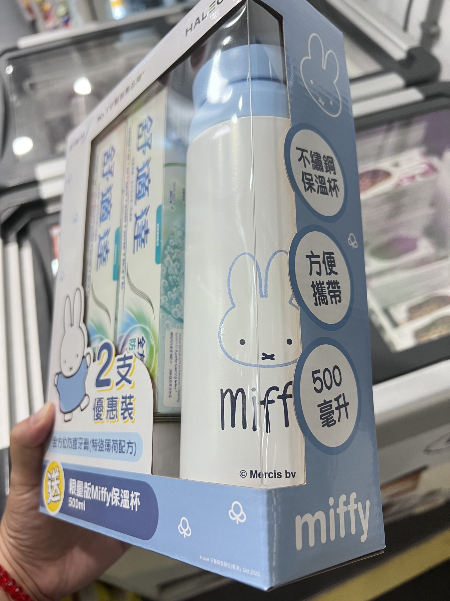 image_109C2927-6719-4317-B4EC-3CCED2D951AE_1759719852