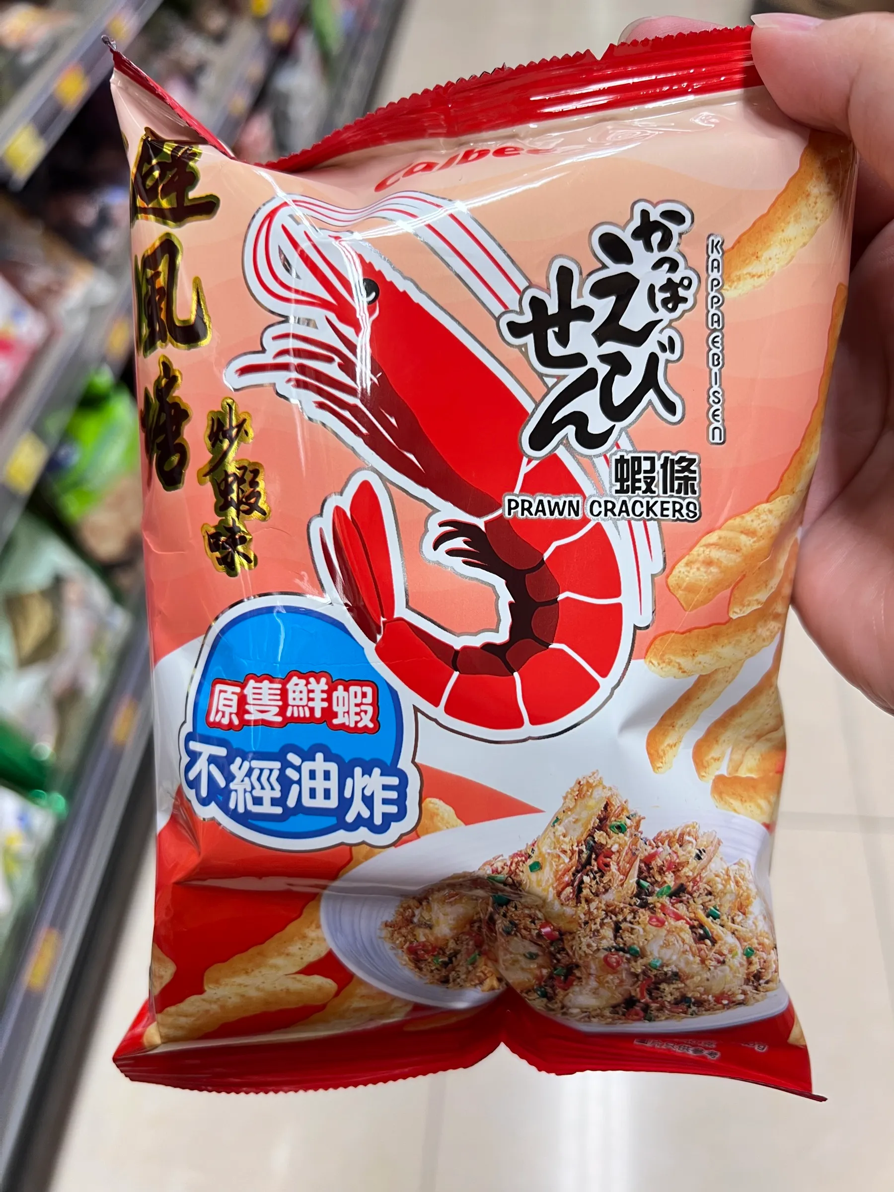 image_4A6FEB2D-347F-4480-87D1-F08BB3CEACF2_1759743683