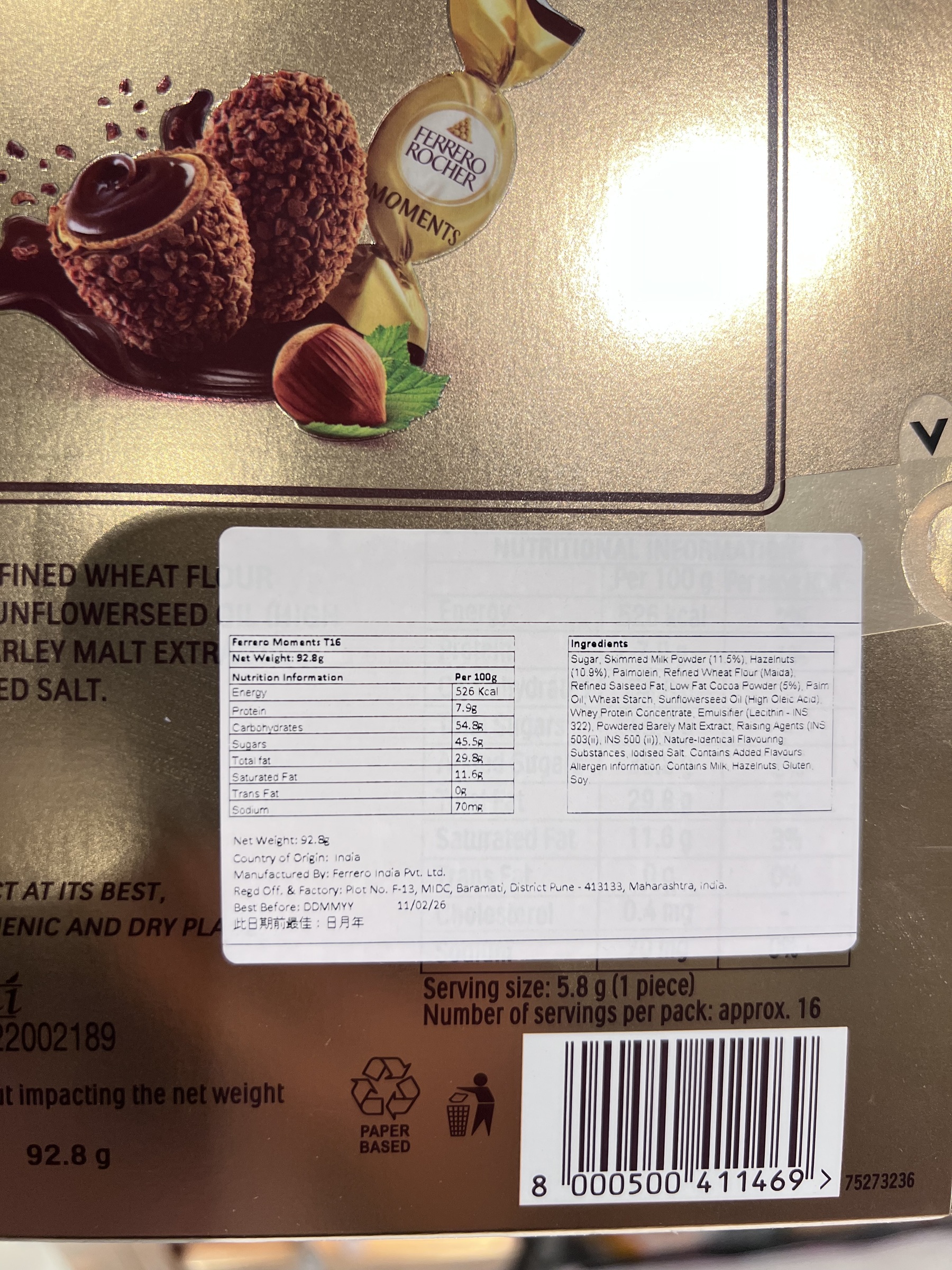 image_59BC223A-9B8C-4489-B445-A4B3FF85BF36_1759900324