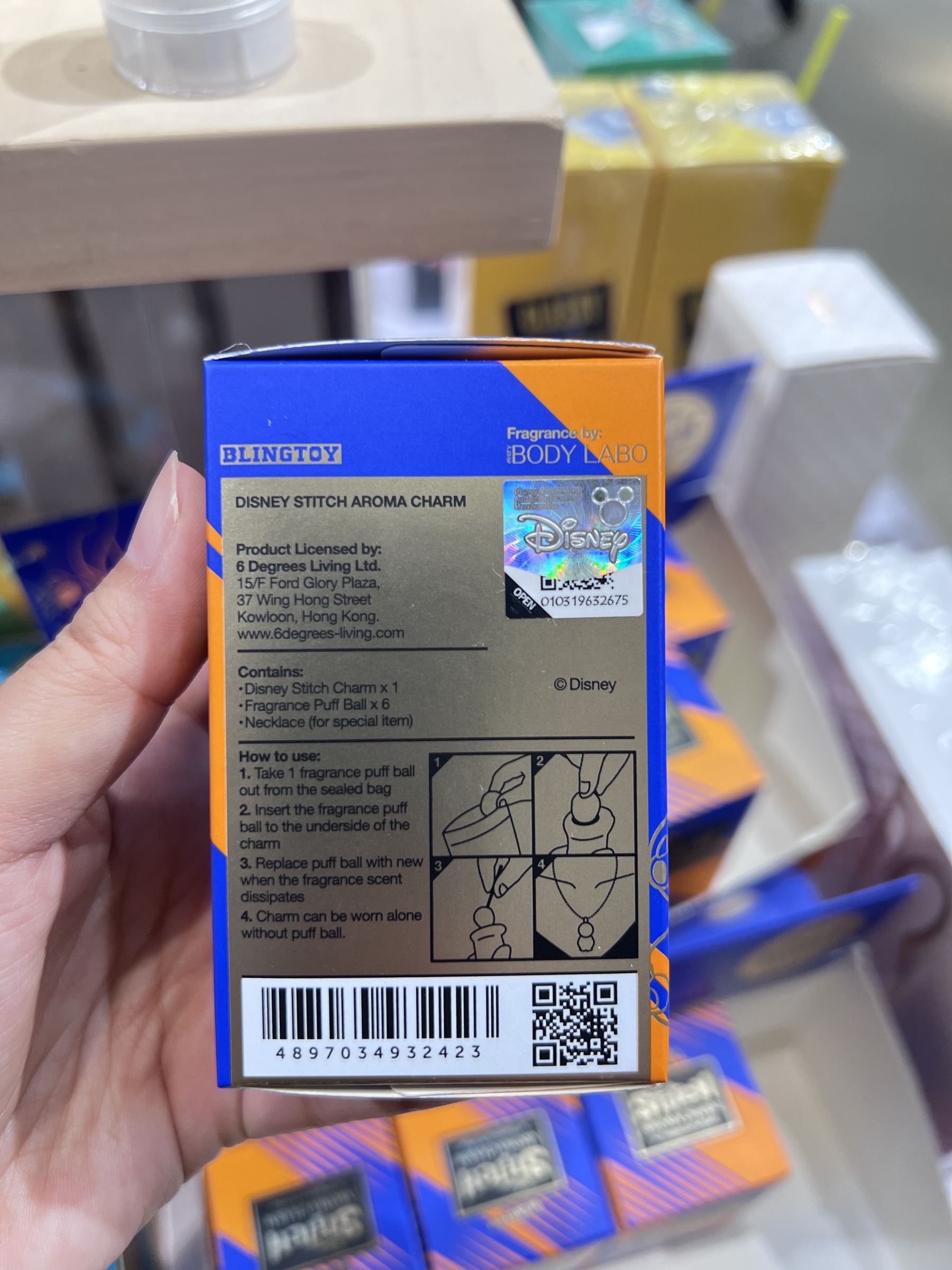 image_0CE58DC4-38FC-4426-BCE8-0A9A0F55CC43_1759900437