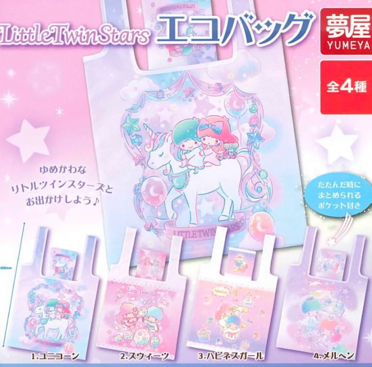 WhatsApp Image 2025-10-08 at 3.36.06 PM