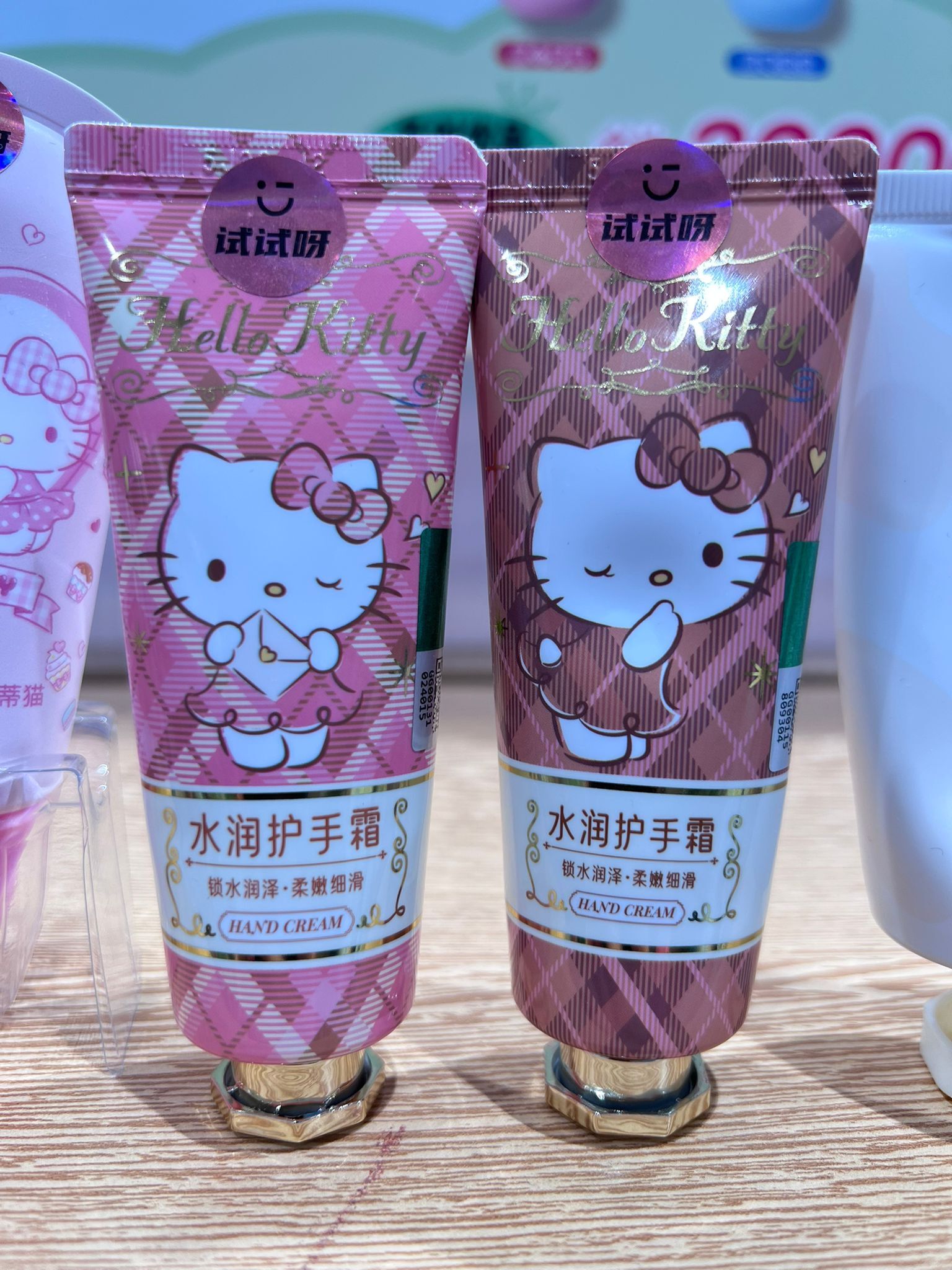 WhatsApp Image 2025-10-09 at 3.24.49 PM