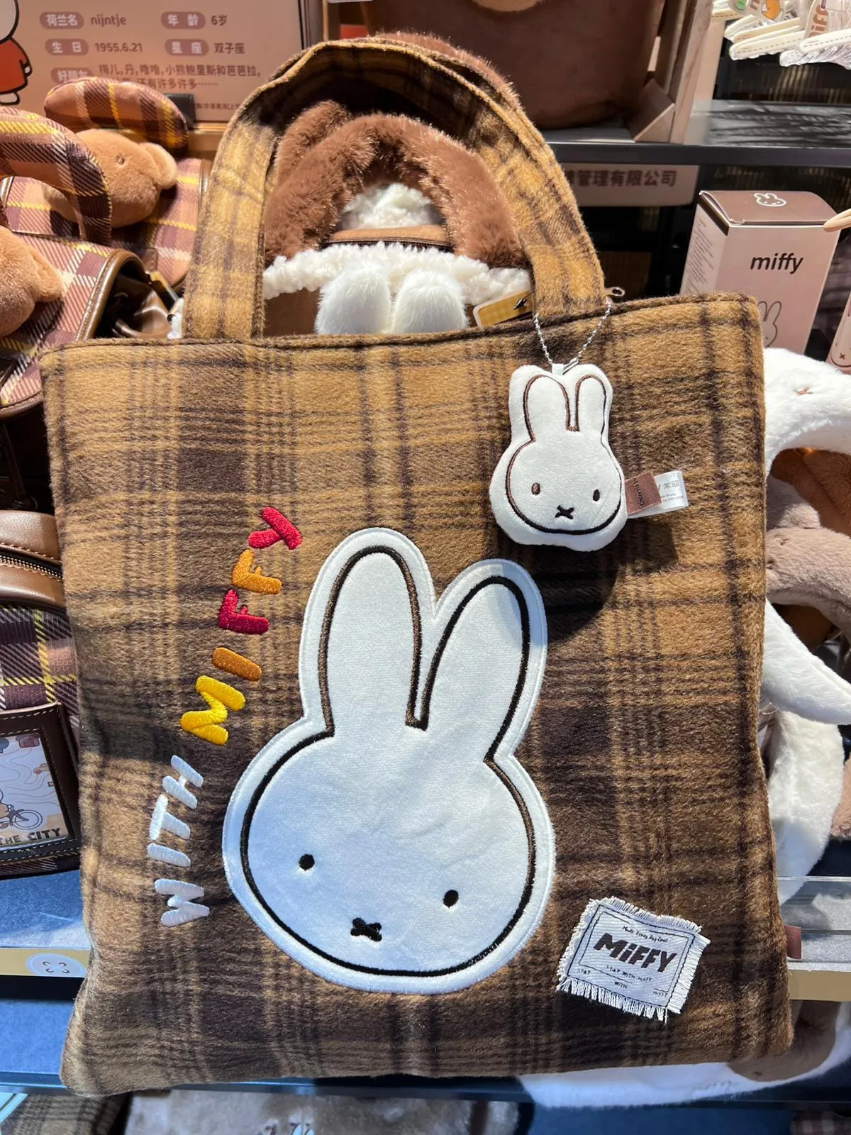 WhatsApp Image 2025-10-09 at 5.29.29 PM