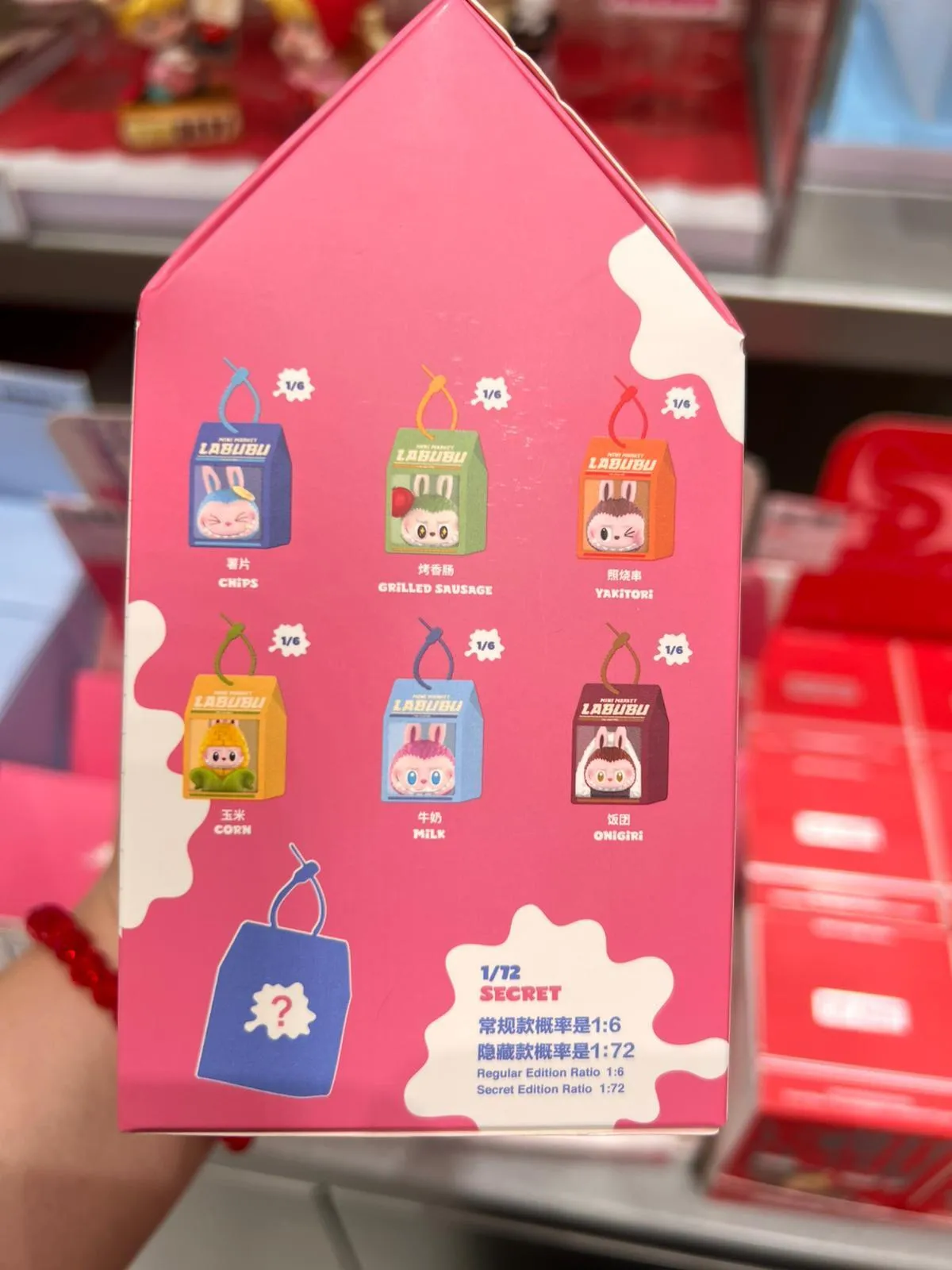 WhatsApp Image 2025-10-15 at 3.44.01 PM