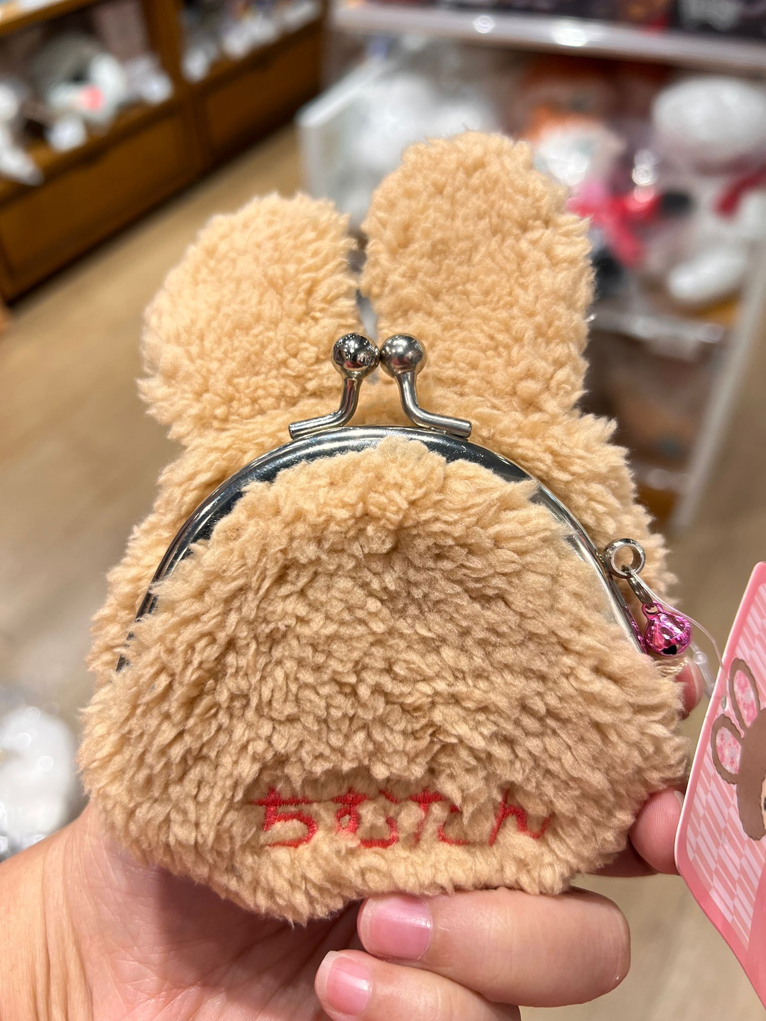 WhatsApp Image 2025-10-16 at 12.55.55 PM