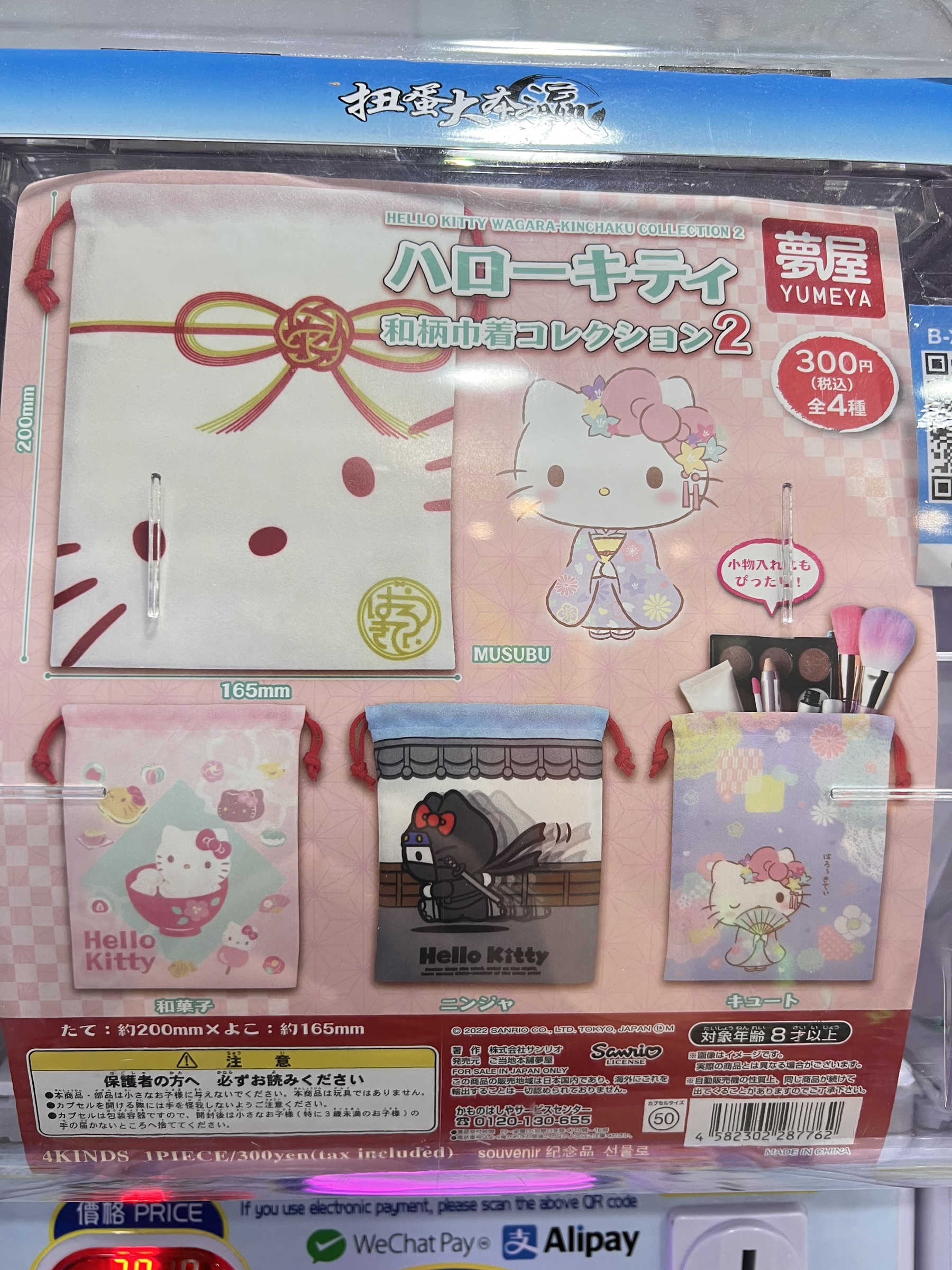 image_9F3956D3-C3CA-45EB-83AE-87F550793AF2_1760686813