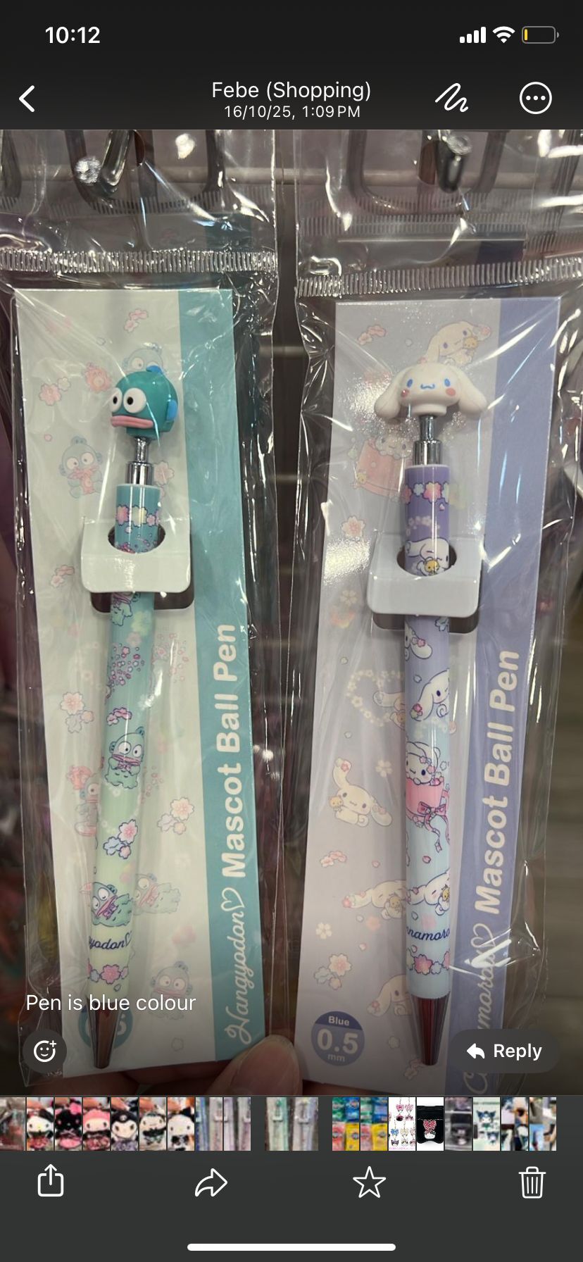 WhatsApp Image 2025-10-17 at 1.53.39 PM