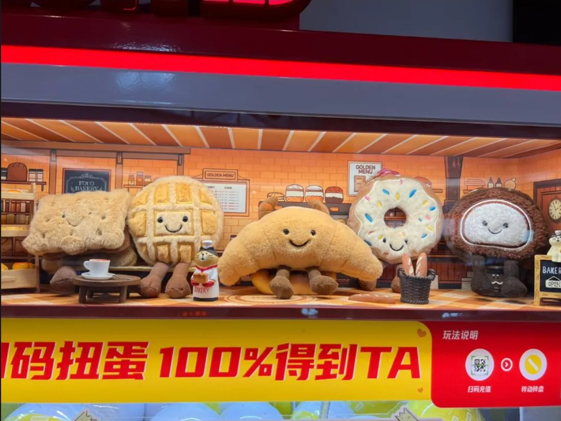 Screenshot 2025-10-21 at 4.20.48 PM