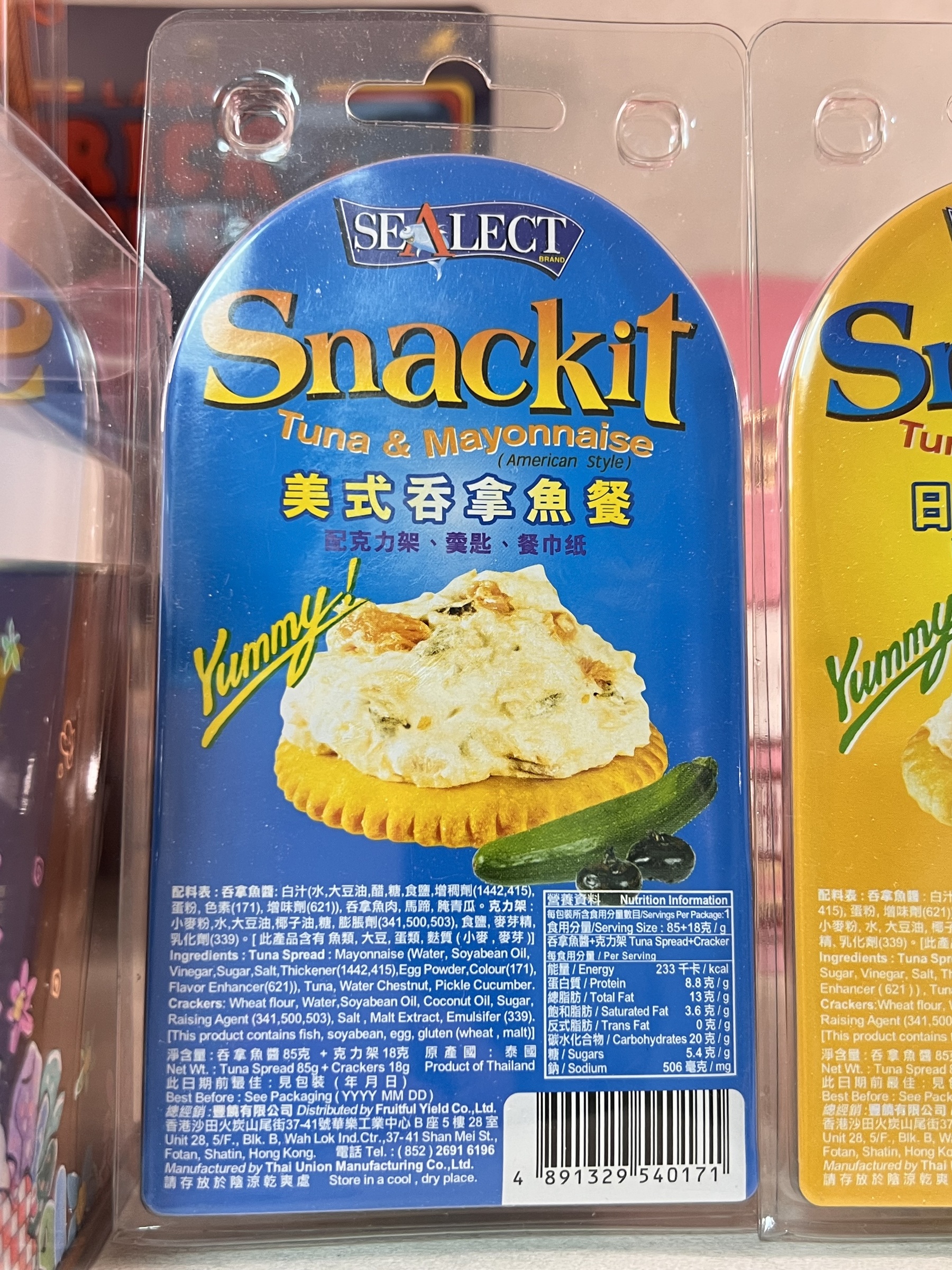 image_613BCCE1-A976-4C27-9BD2-716749A3AB38_1761046501