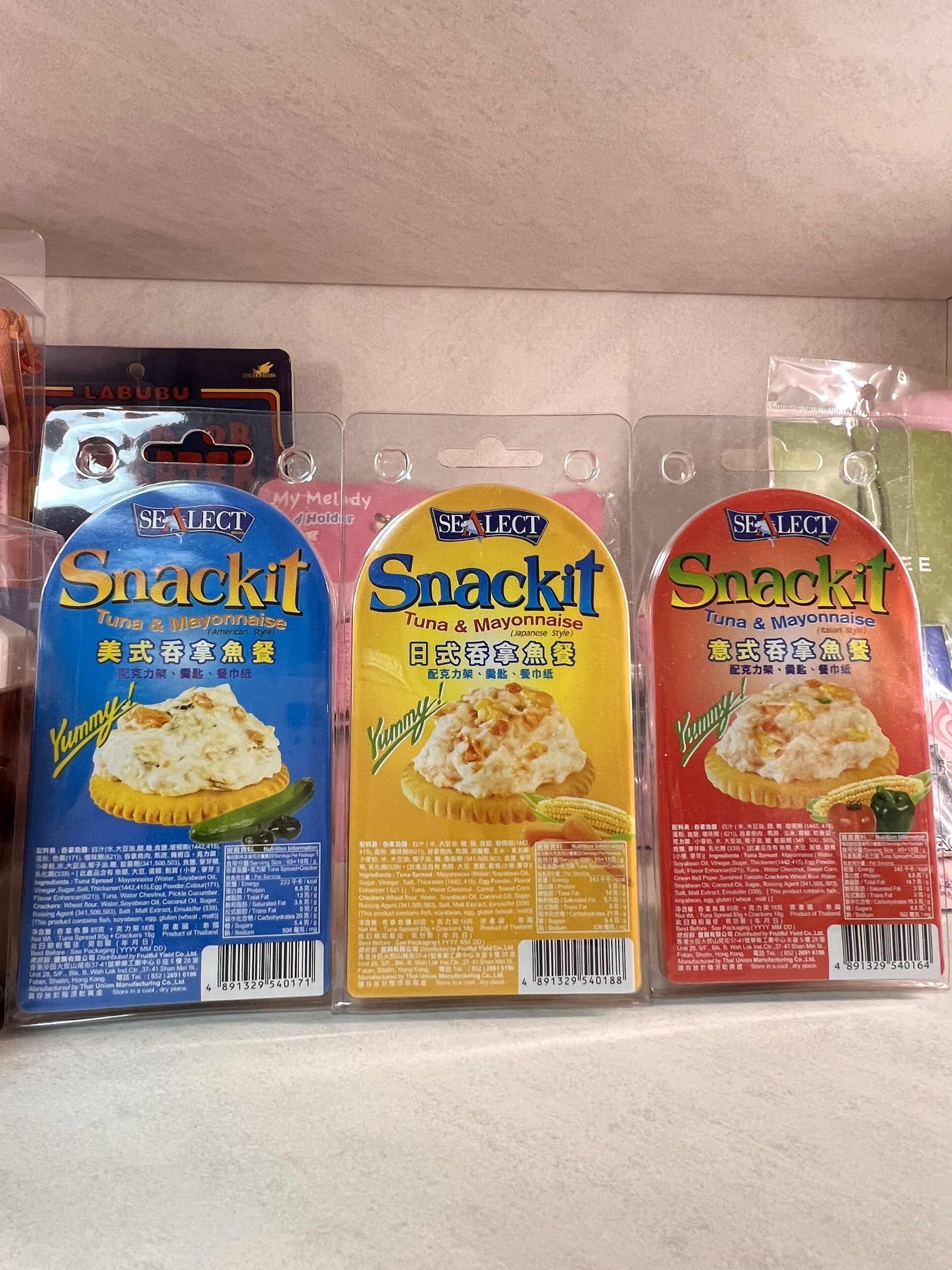 image_5C6B5898-FAE1-40B3-90D5-E5990143C34B_1761046501