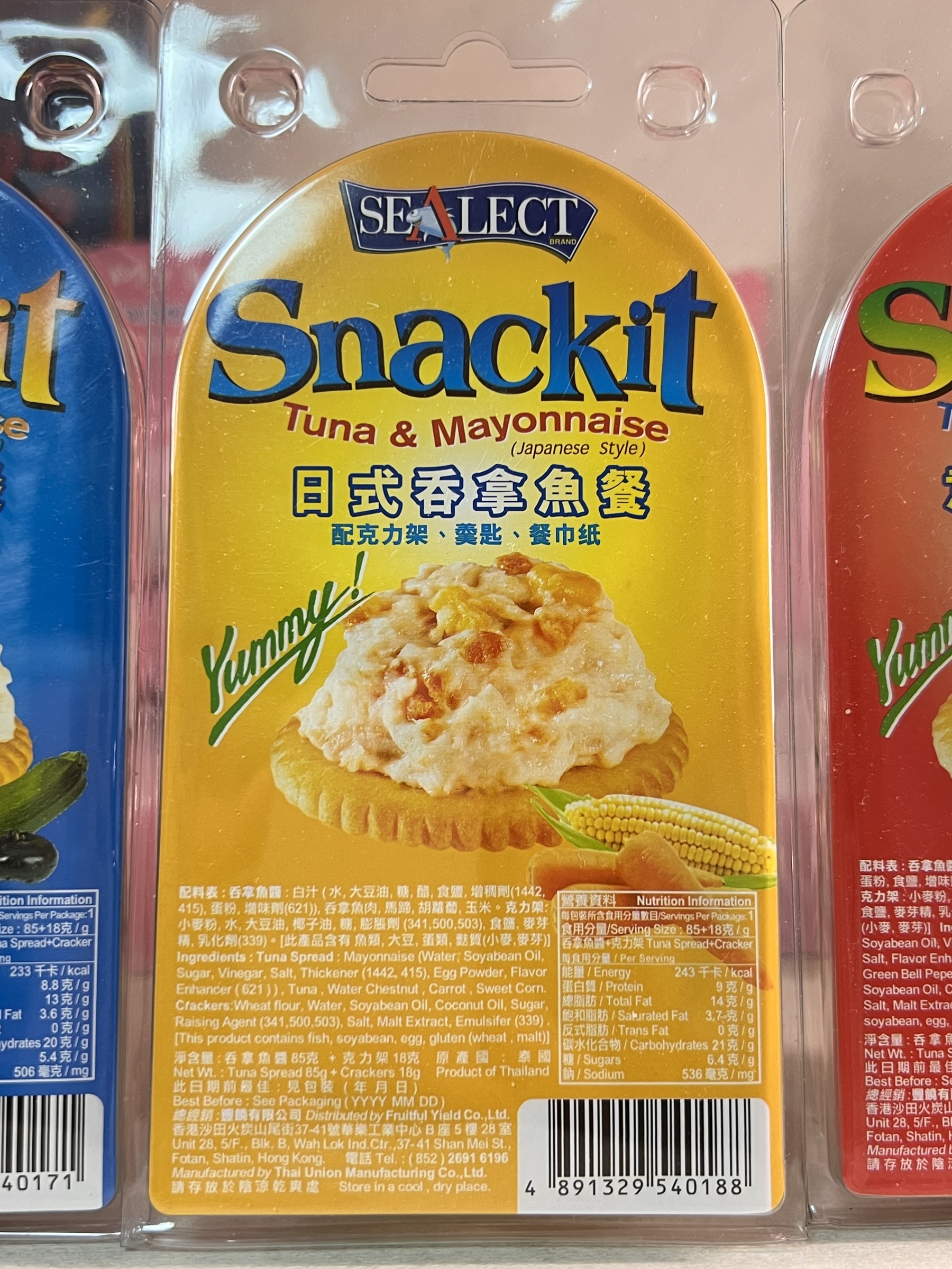 image_F13F3882-F16A-462F-A71D-5B970228C5C7_1761046501