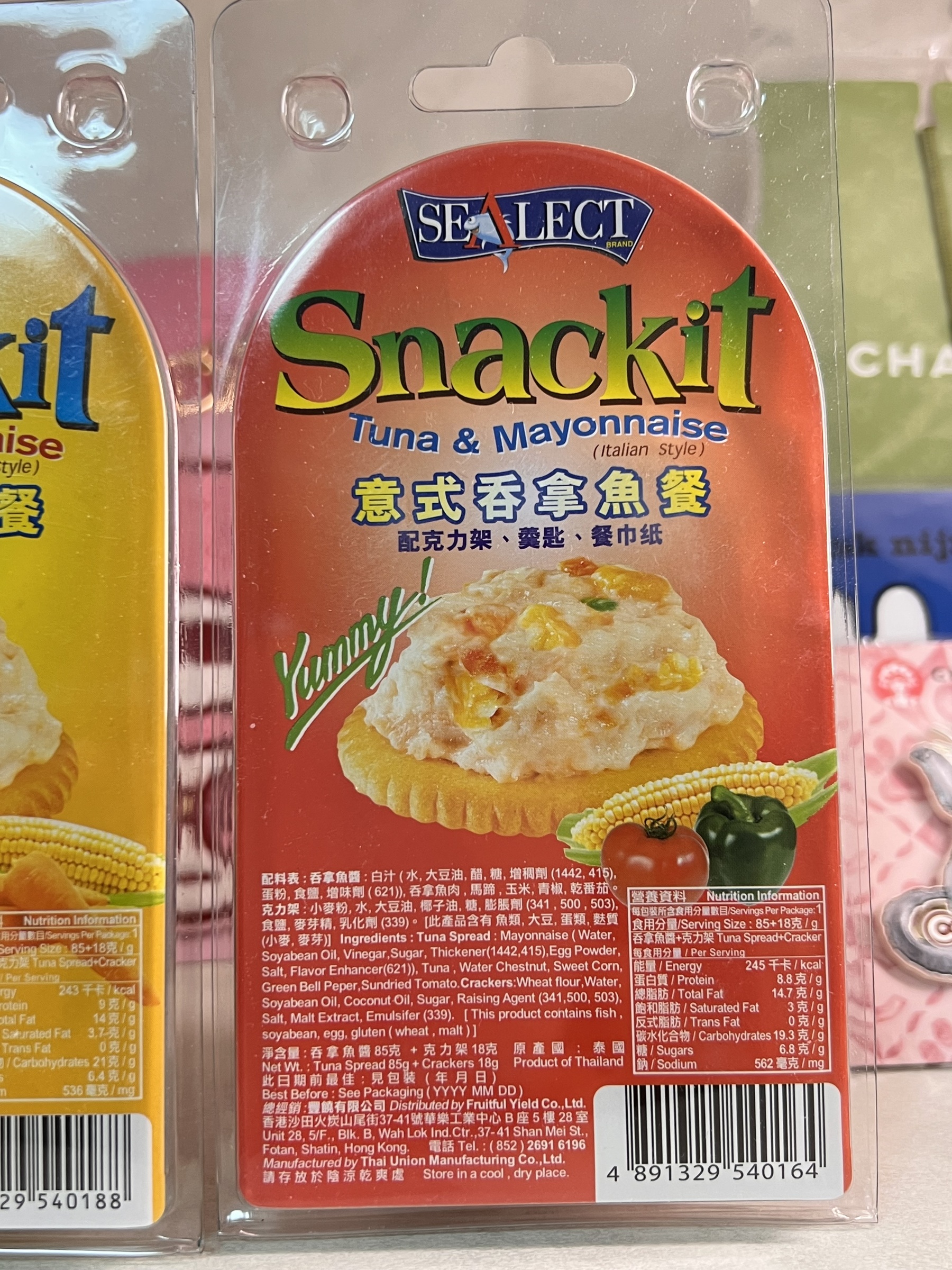 image_CA253FF5-6783-46AE-9A83-1A5EA17F527D_1761046502