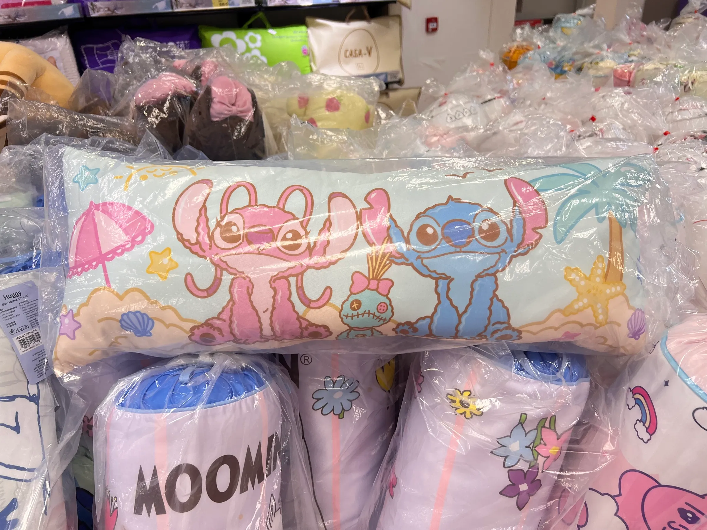 image_F5C98184-4D95-4F9E-A3C5-66B89BE826CB_1761236848