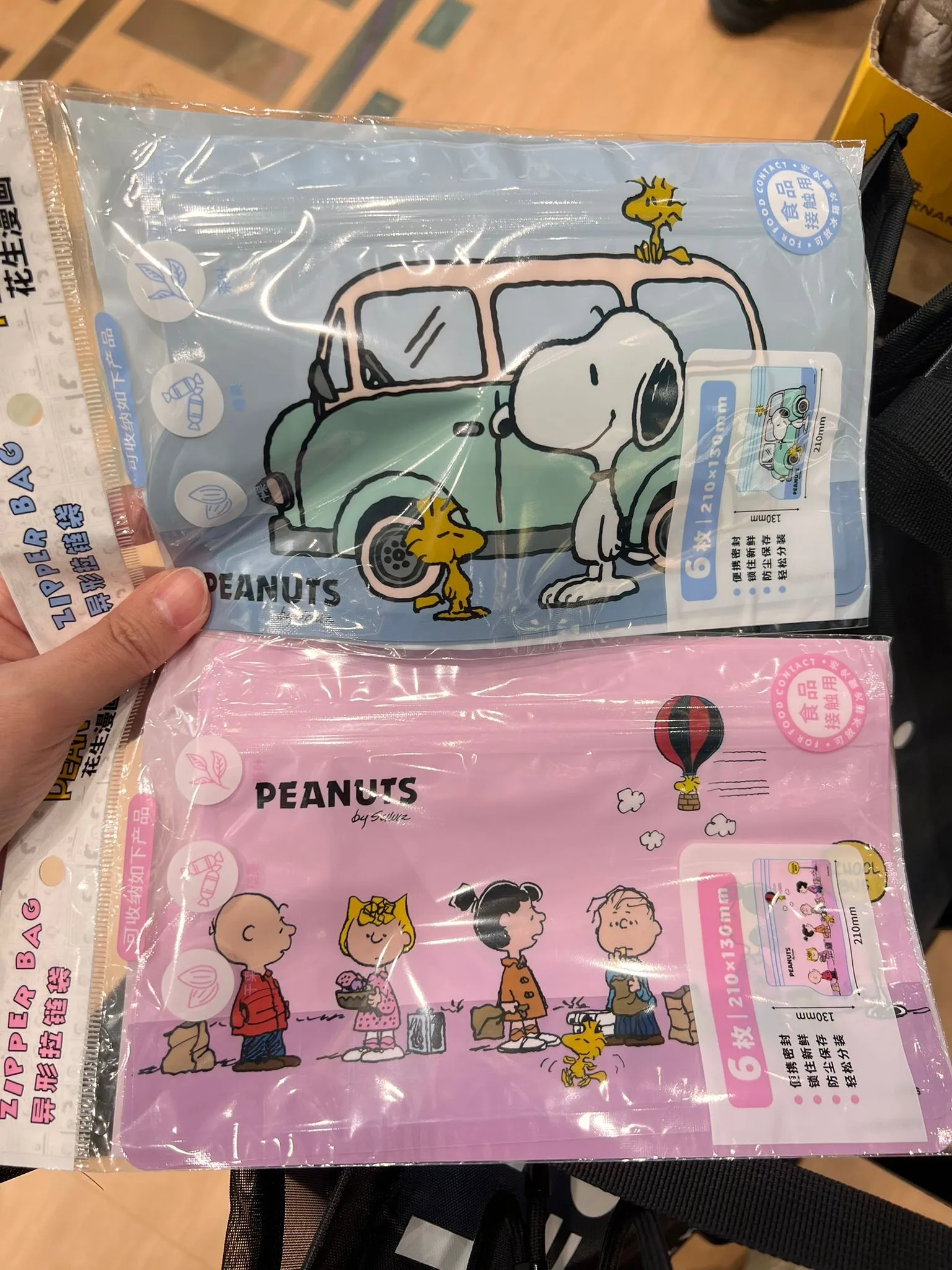 WhatsApp Image 2025-10-25 at 3.38.00 PM