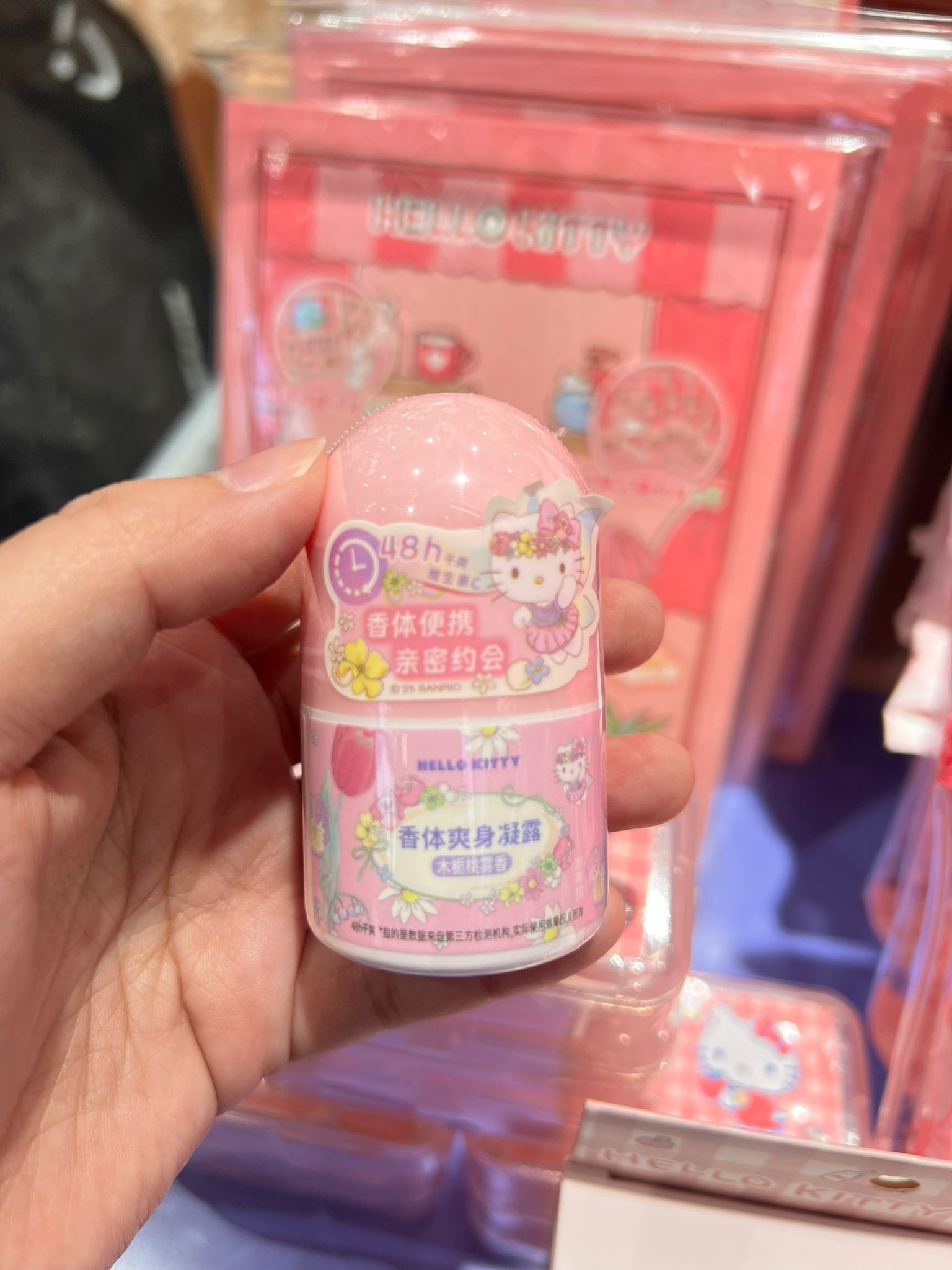 WhatsApp Image 2025-10-25 at 4.53.10 PM