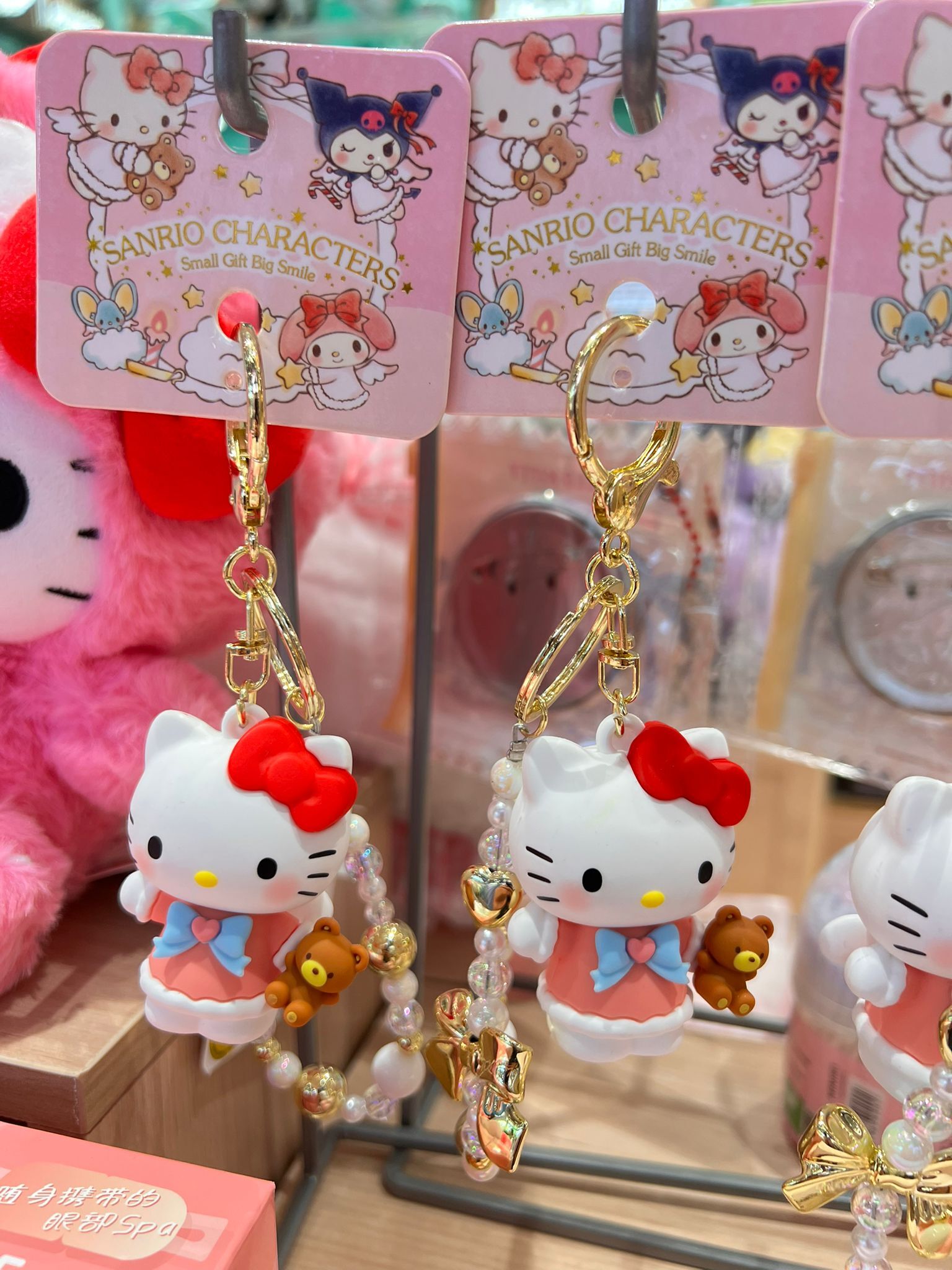 WhatsApp Image 2025-10-25 at 4.53.46 PM