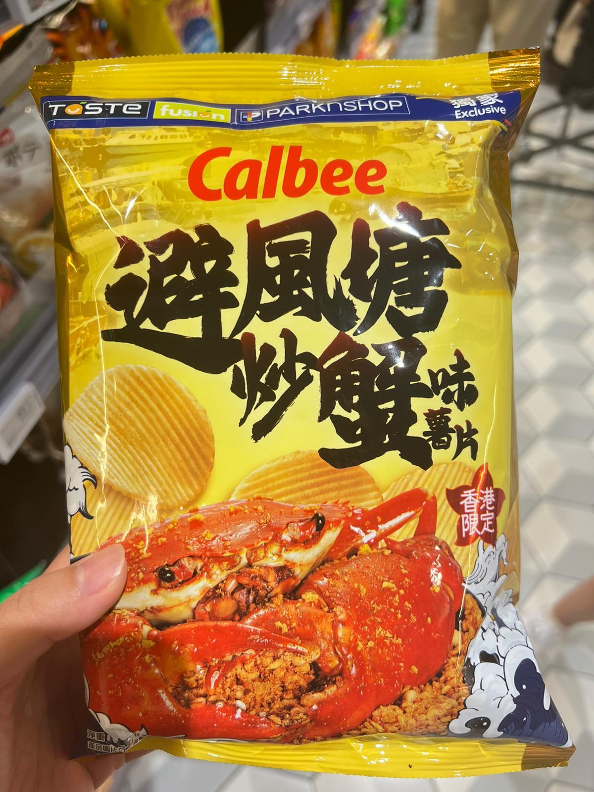 WhatsApp Image 2025-11-08 at 12.39.00 PM