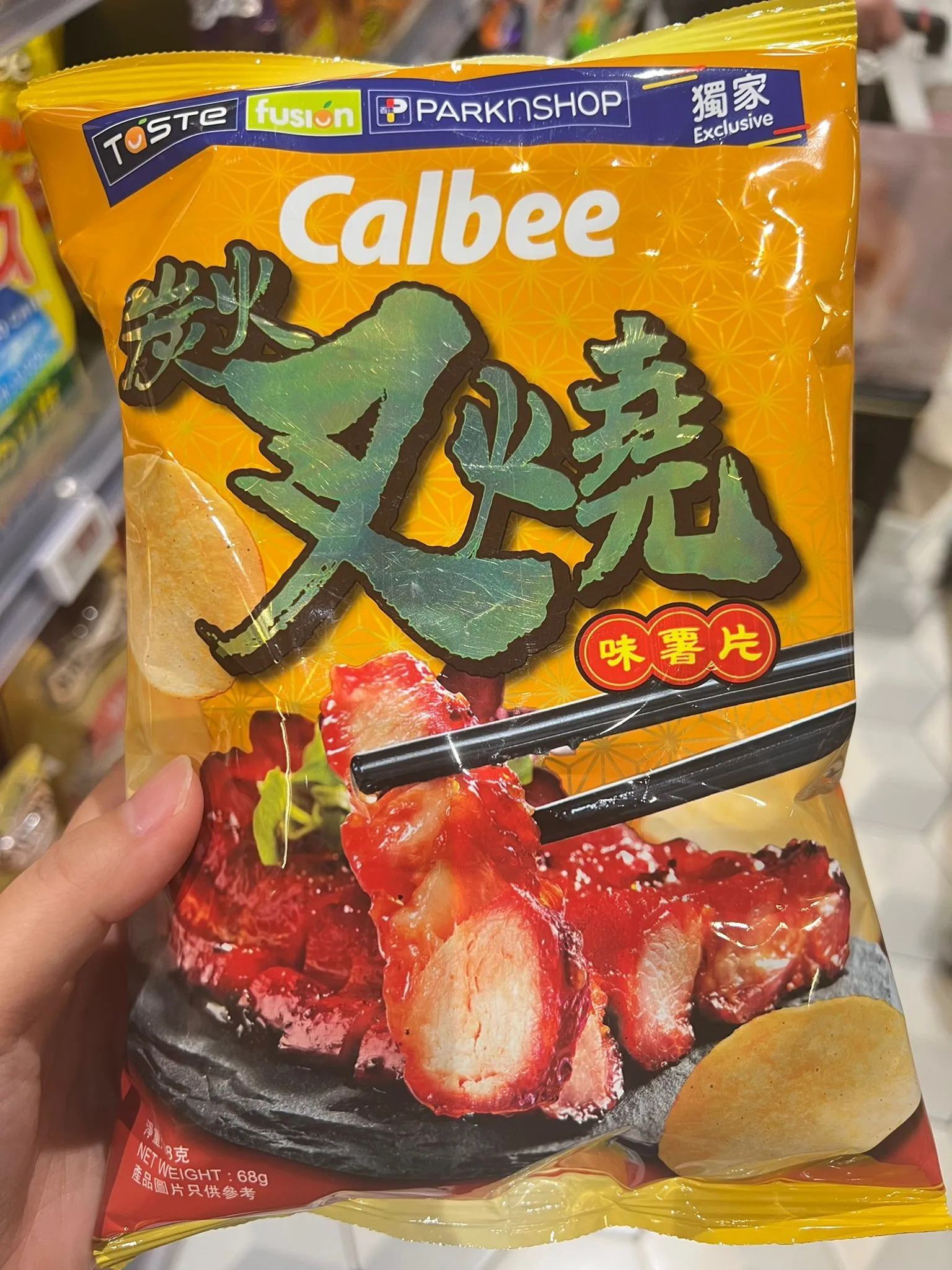 WhatsApp Image 2025-11-08 at 12.40.31 PM