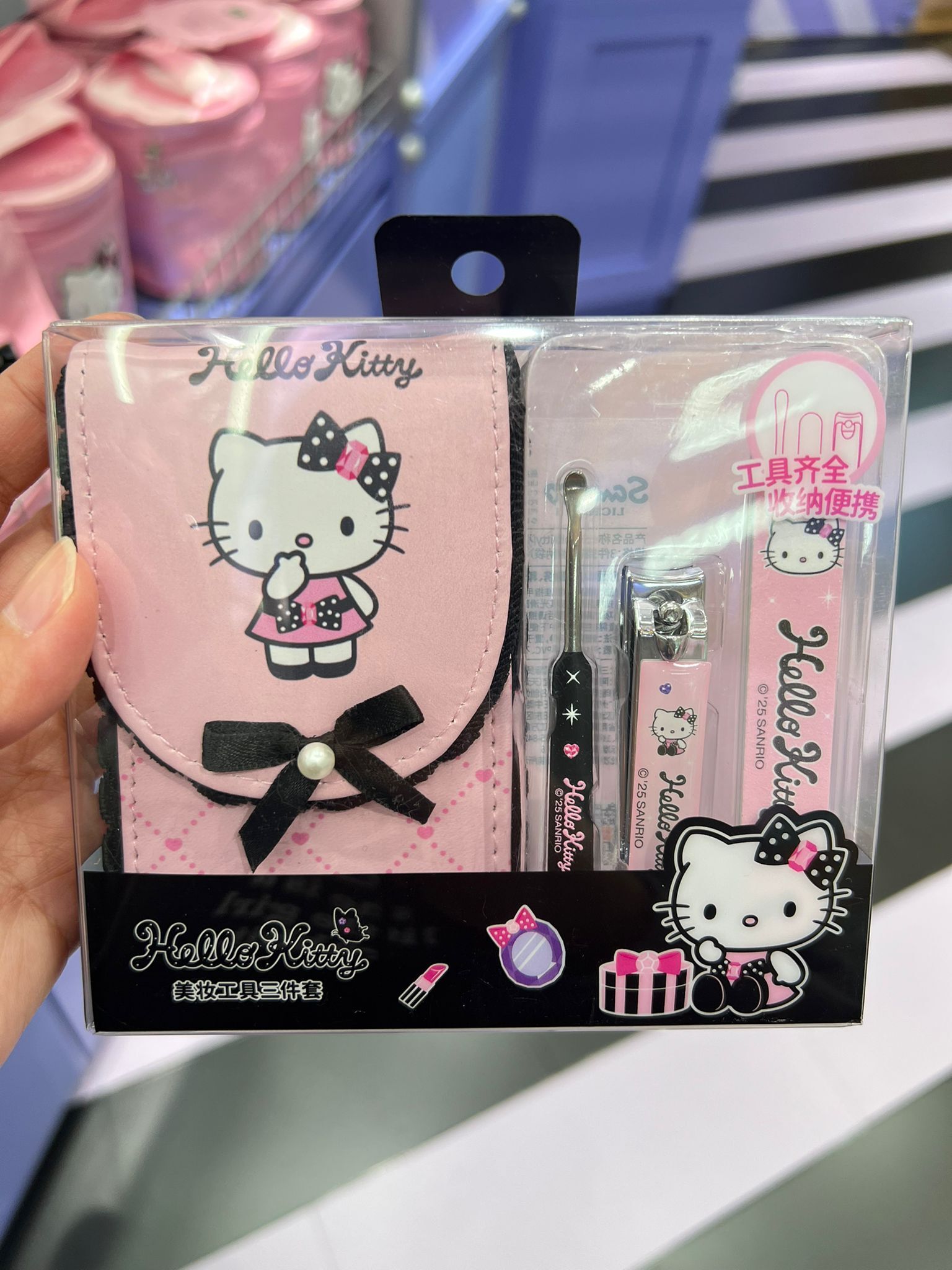 WhatsApp Image 2025-11-12 at 7.35.03 PM