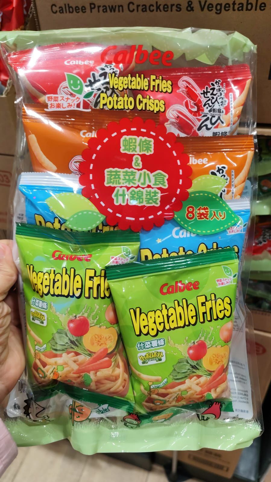 WhatsApp Image 2025-11-13 at 2.08.48 PM