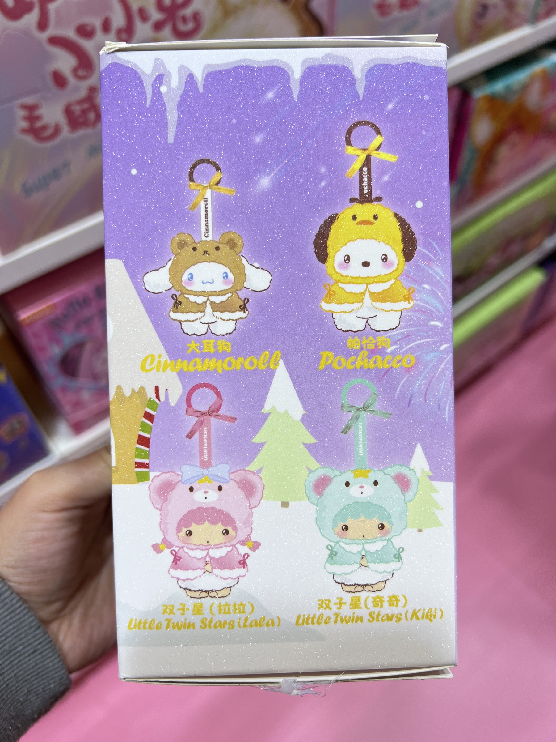 image_AF94EDBB-A4F0-4EBA-AD55-734D3D68B88B_1763096273