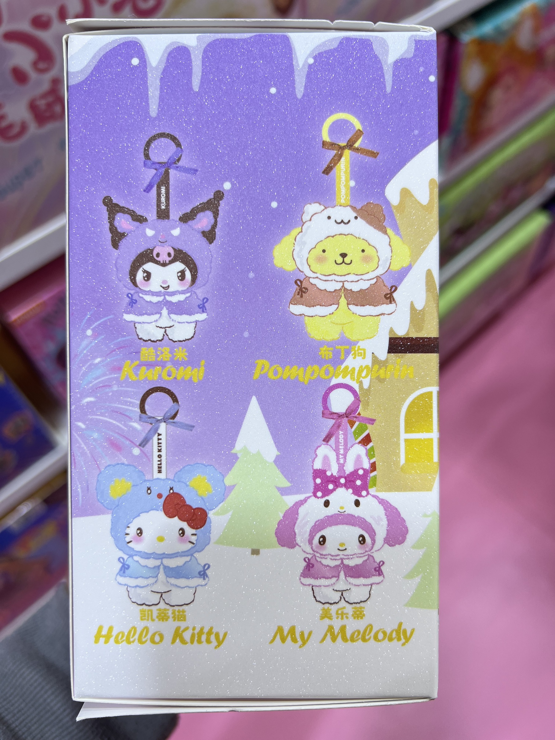 image_8BA75D44-F6AD-4376-BB55-C03104702977_1763096273