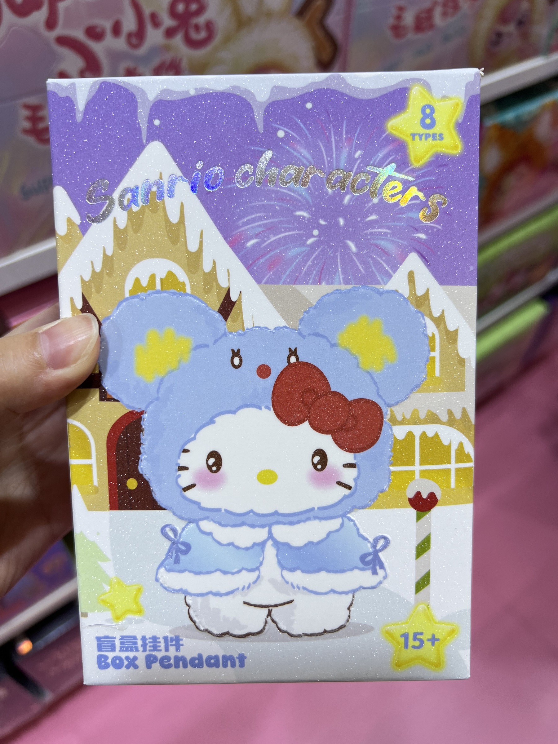 image_AADF93AC-CD5B-4184-B2C4-C2713709A245_1763096273