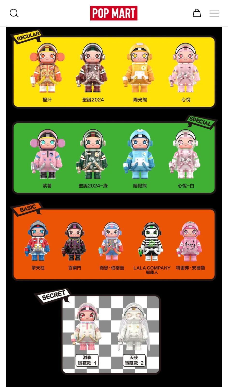 WhatsApp Image 2025-10-19 at 6.06.53 PM